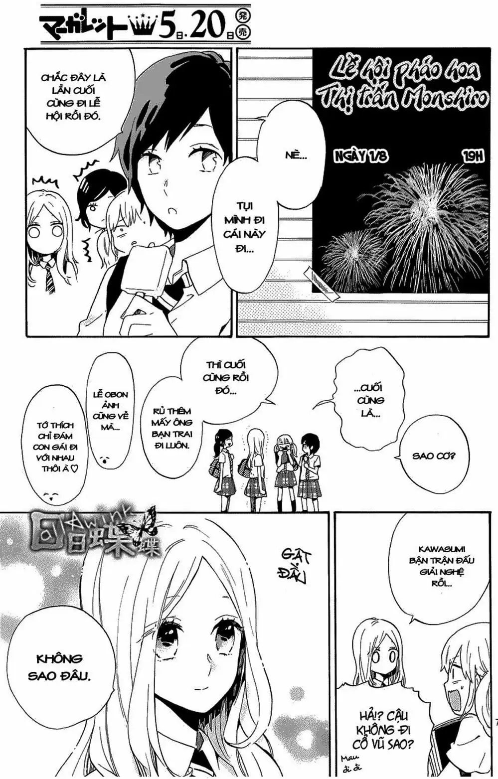 Truyện Tranh Tình Yêu Tuổi Teen Ngọt Ngào - Hibi Chouchou trang 4