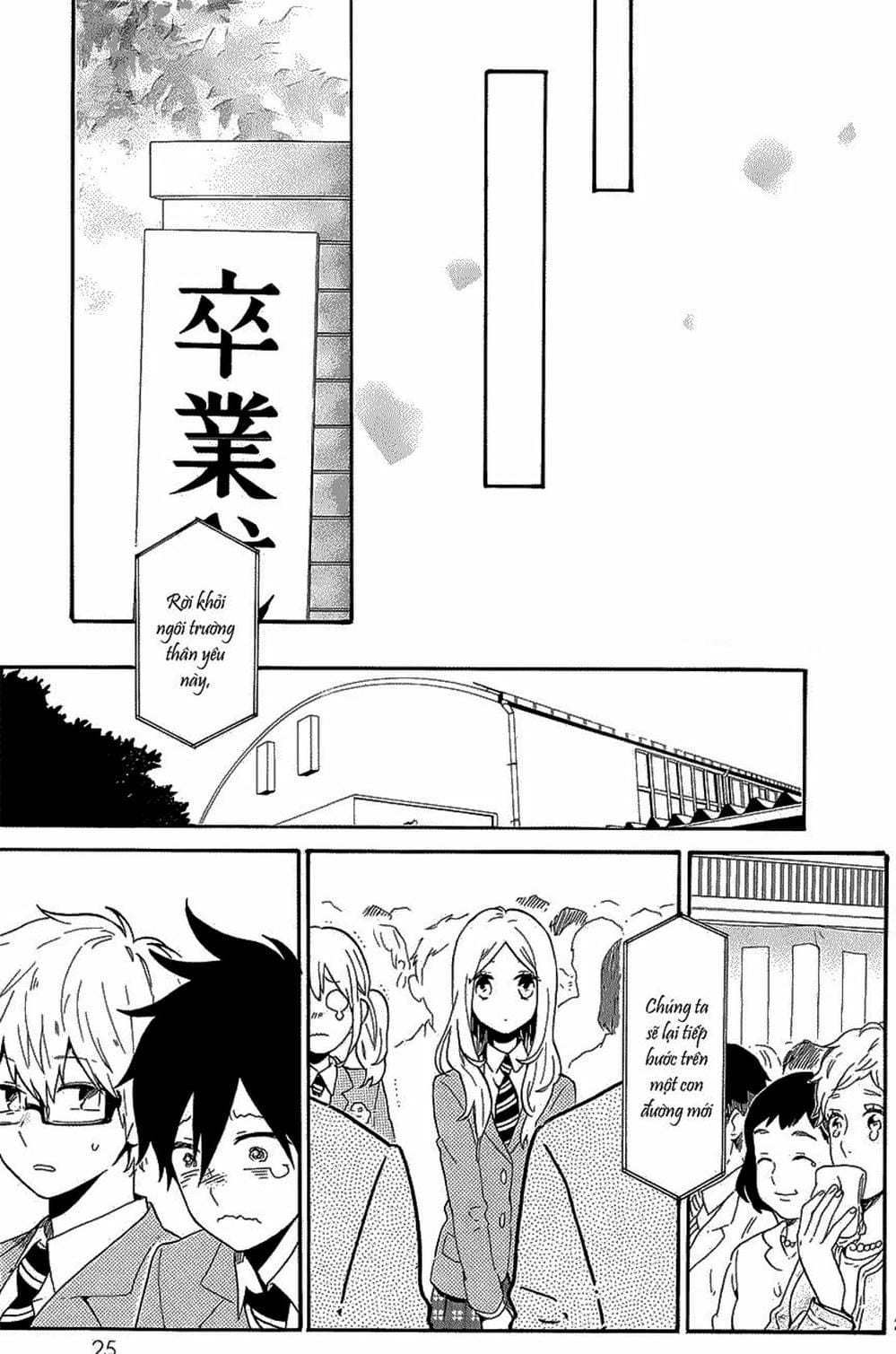 Truyện Tranh Tình Yêu Tuổi Teen Ngọt Ngào - Hibi Chouchou trang 4