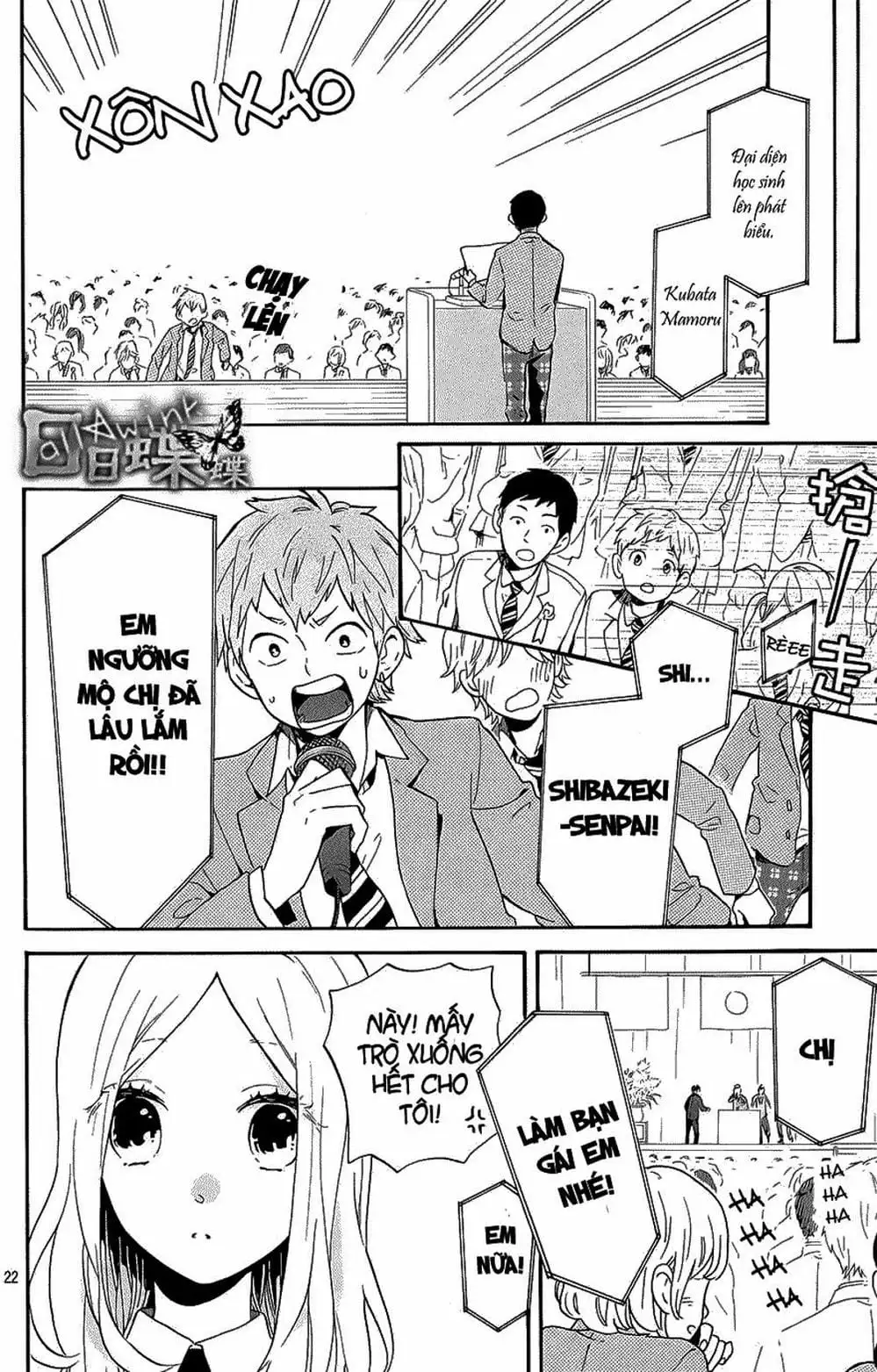 Truyện Tranh Tình Yêu Tuổi Teen Ngọt Ngào - Hibi Chouchou trang 4