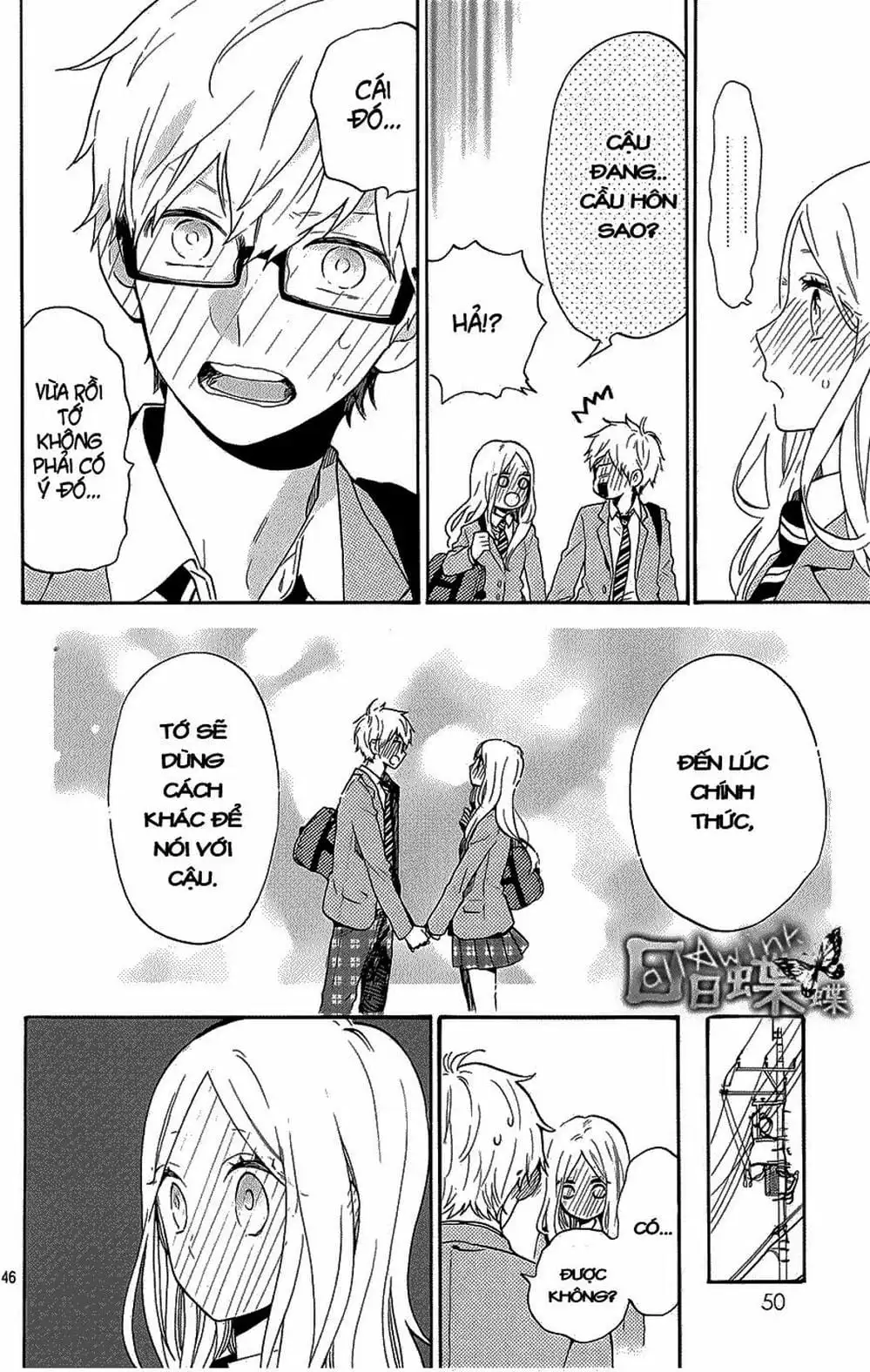 Truyện Tranh Tình Yêu Tuổi Teen Ngọt Ngào - Hibi Chouchou trang 4