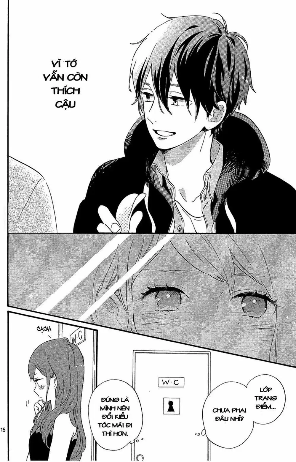 Truyện Tranh Tình Yêu Tuổi Teen Ngọt Ngào - Hibi Chouchou trang 4