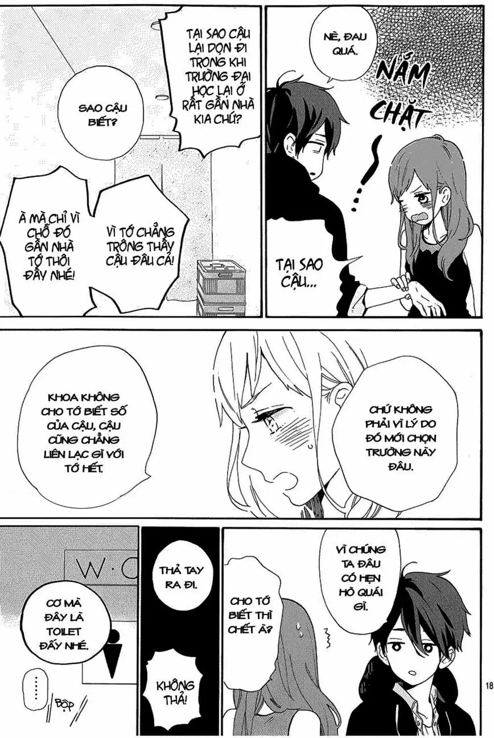 Truyện Tranh Tình Yêu Tuổi Teen Ngọt Ngào - Hibi Chouchou trang 4