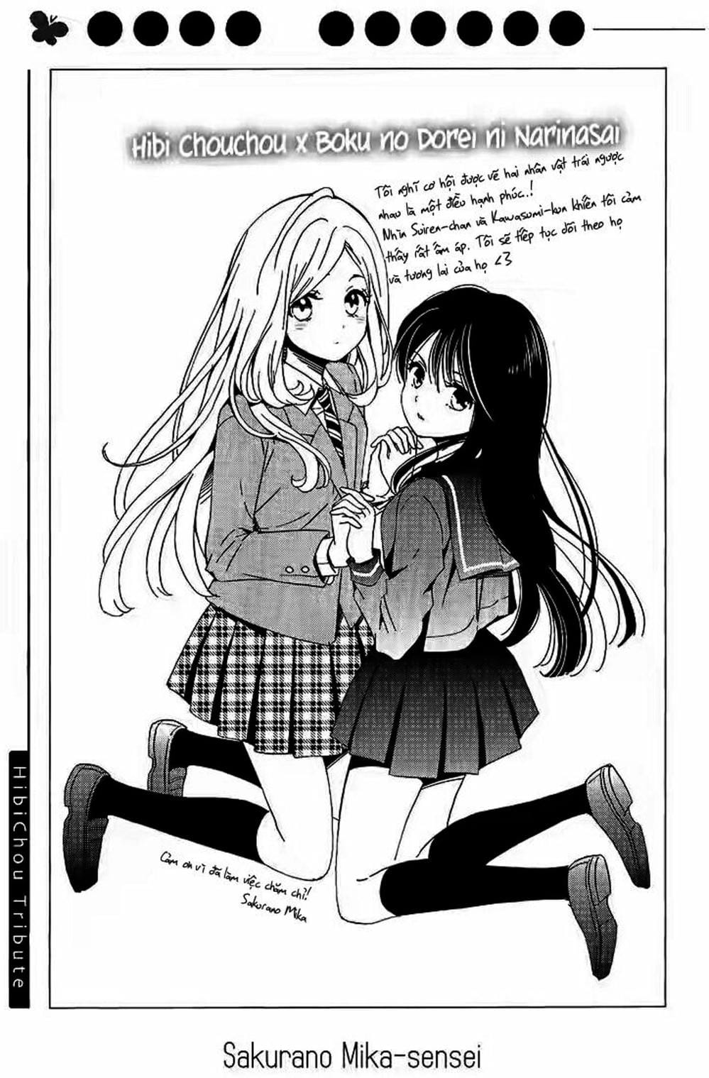 Truyện Tranh Tình Yêu Tuổi Teen Ngọt Ngào - Hibi Chouchou trang 4