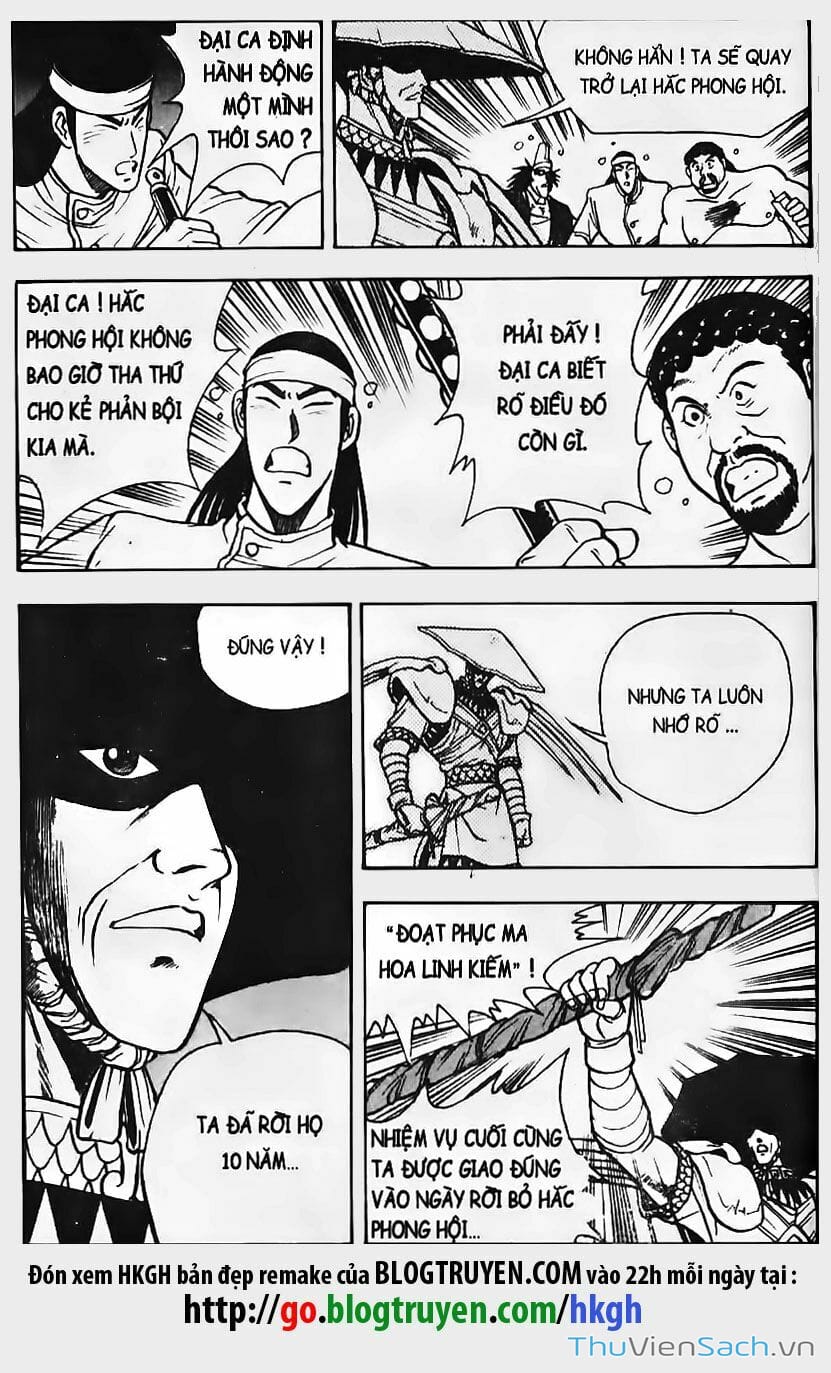 Truyện Tranh Hiệp Khách Giang Hồ trang 4