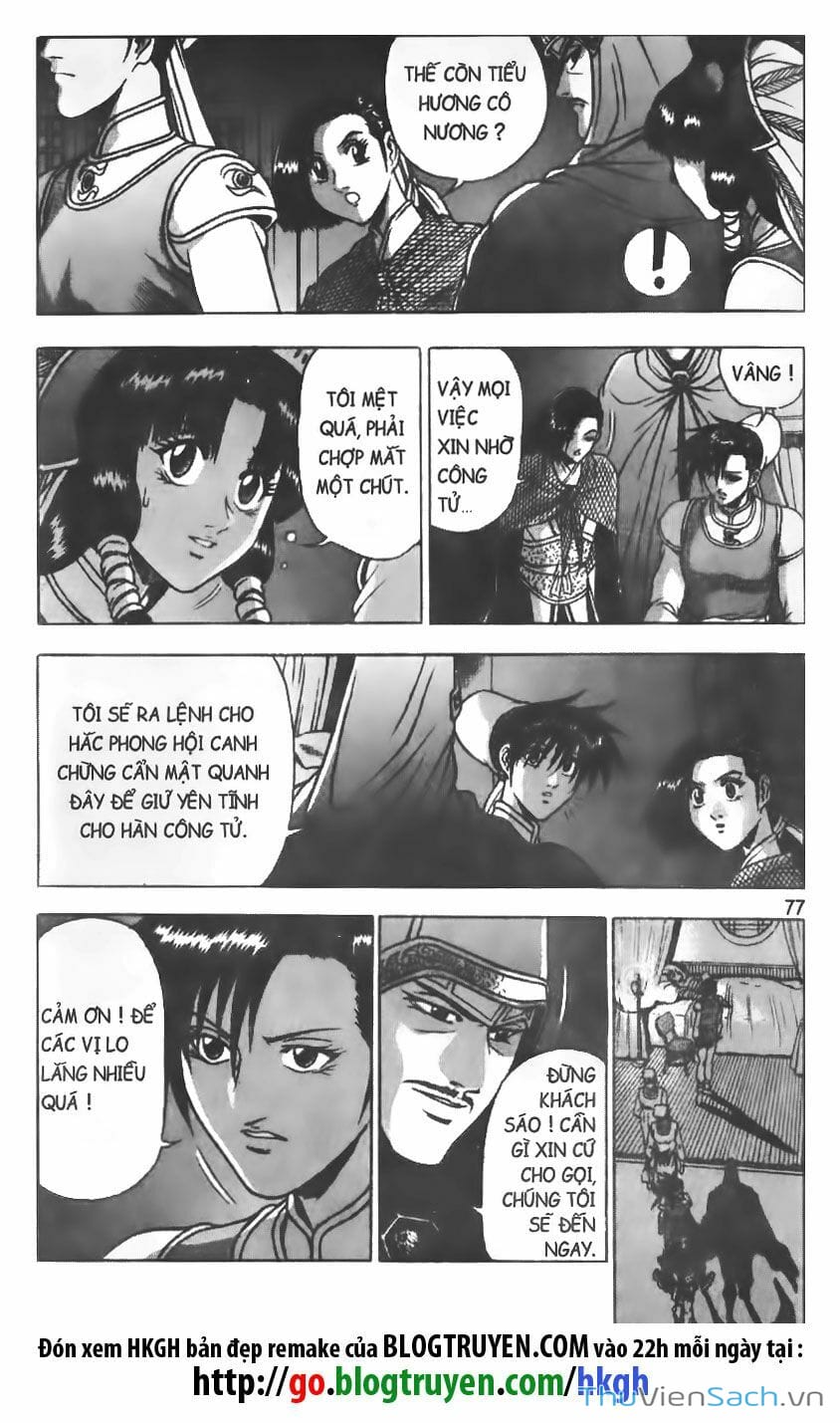 Truyện Tranh Hiệp Khách Giang Hồ trang 4