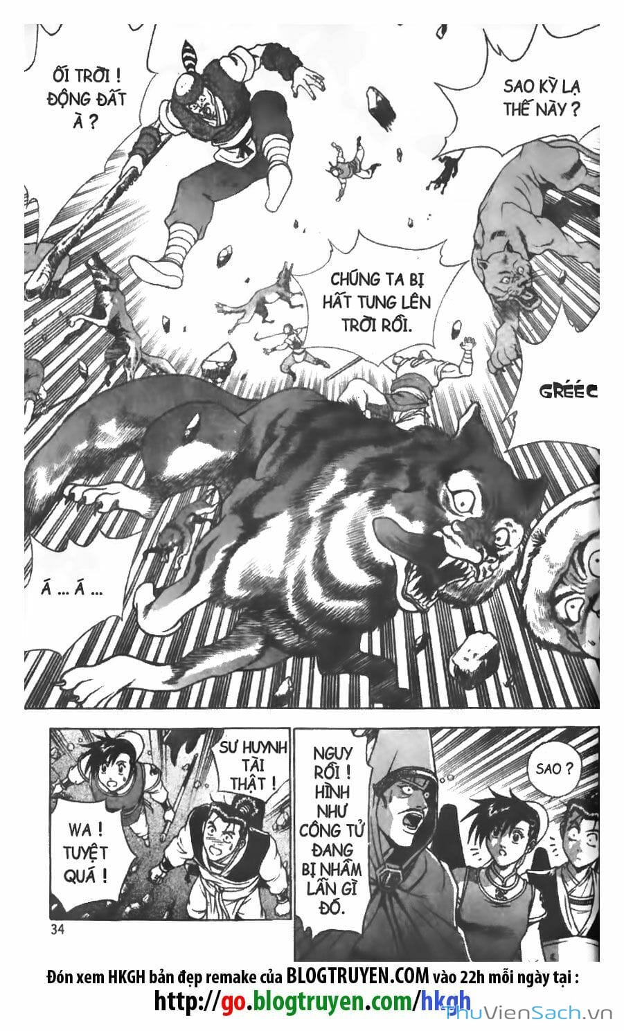 Truyện Tranh Hiệp Khách Giang Hồ trang 4