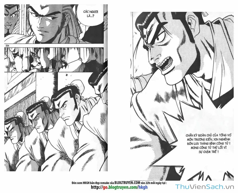 Truyện Tranh Hiệp Khách Giang Hồ trang 4