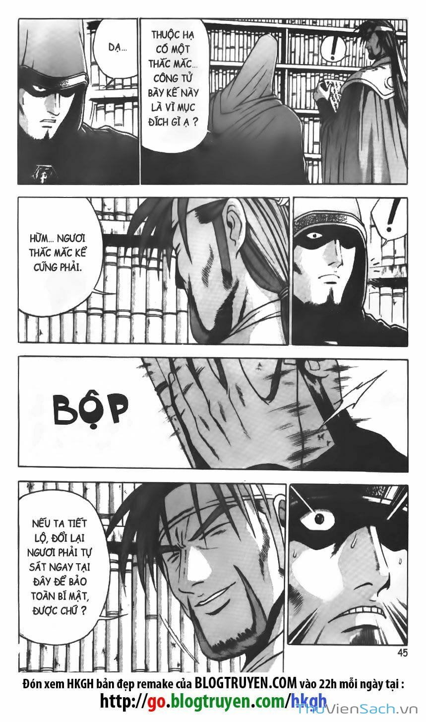 Truyện Tranh Hiệp Khách Giang Hồ trang 4