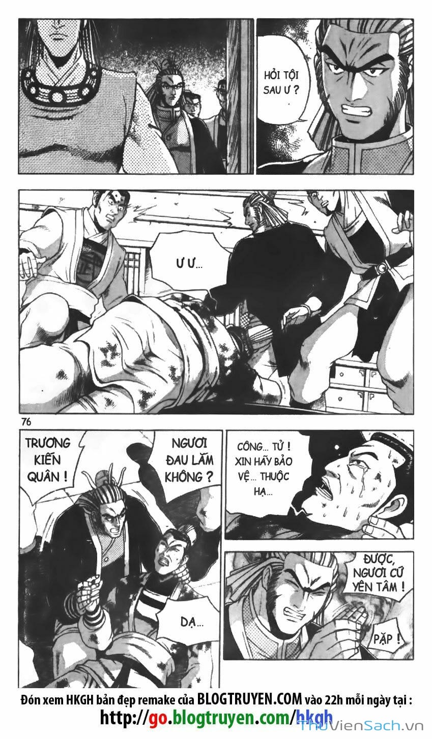 Truyện Tranh Hiệp Khách Giang Hồ trang 4