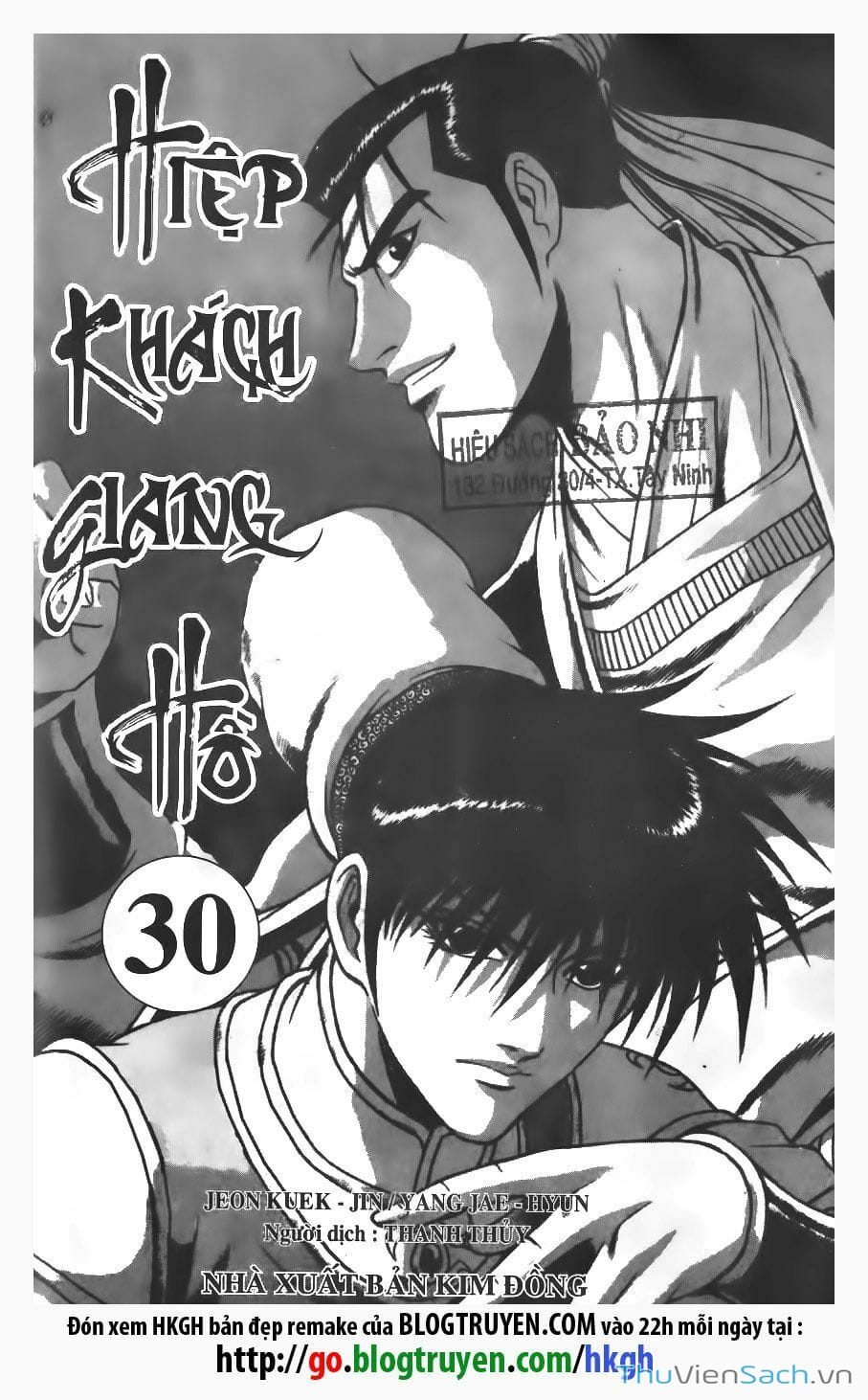 Truyện Tranh Hiệp Khách Giang Hồ trang 4