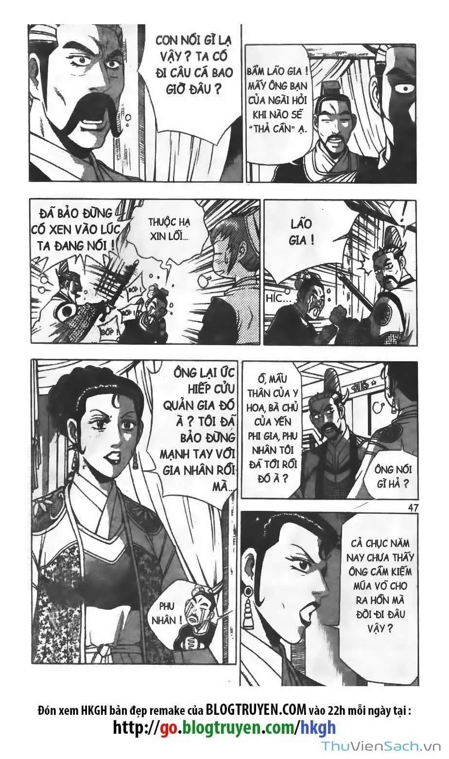 Truyện Tranh Hiệp Khách Giang Hồ trang 4