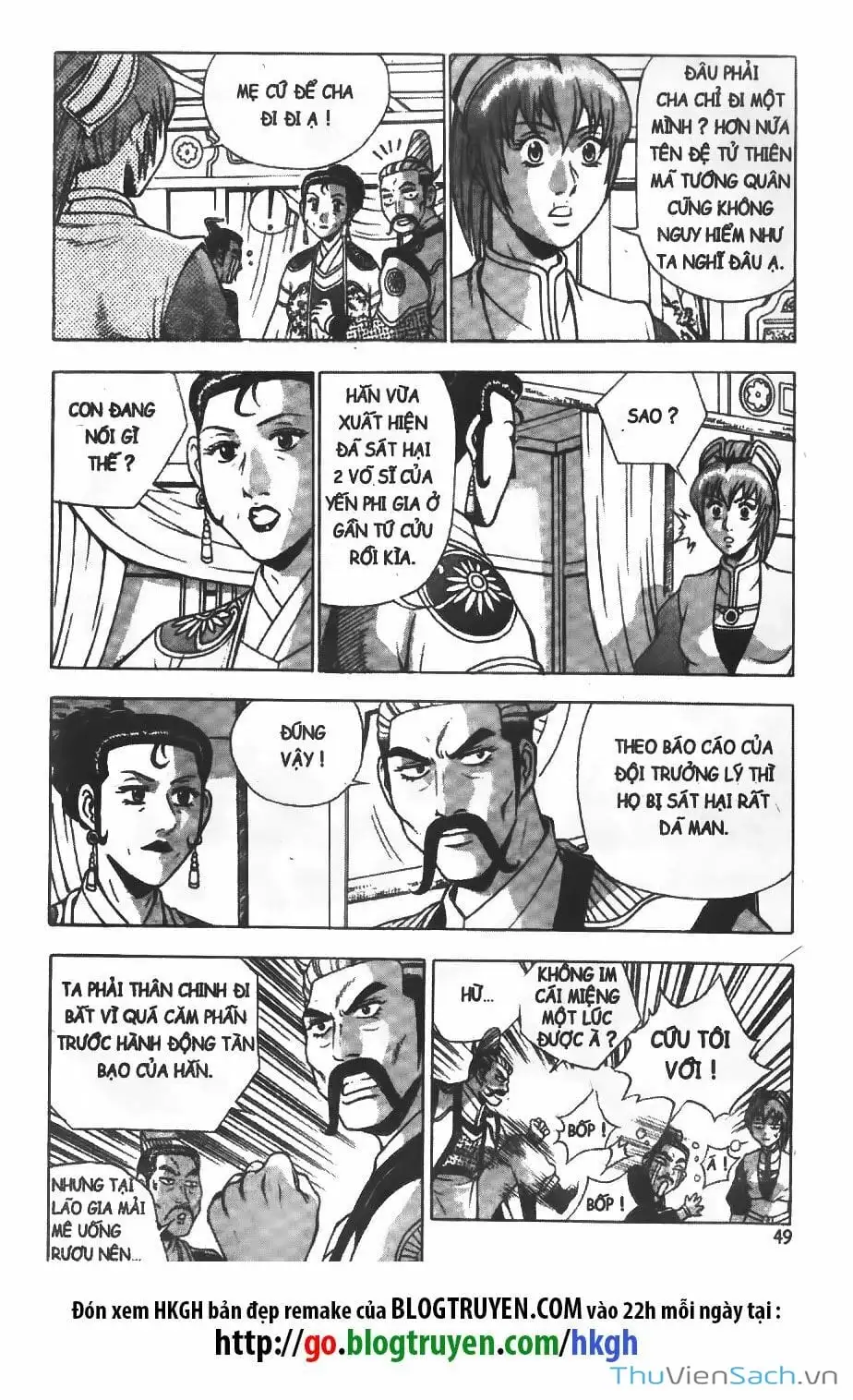 Truyện Tranh Hiệp Khách Giang Hồ trang 4