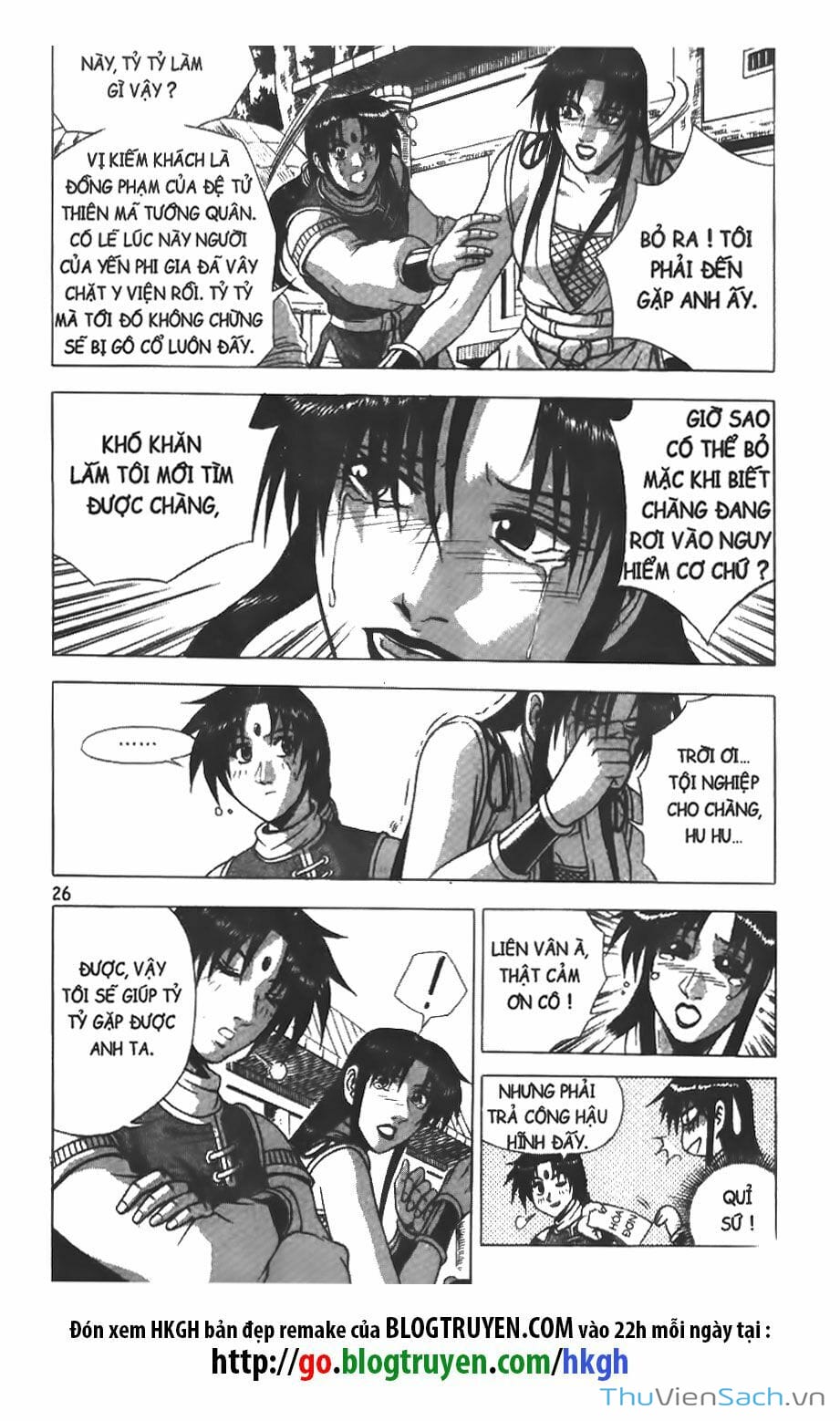 Truyện Tranh Hiệp Khách Giang Hồ trang 4