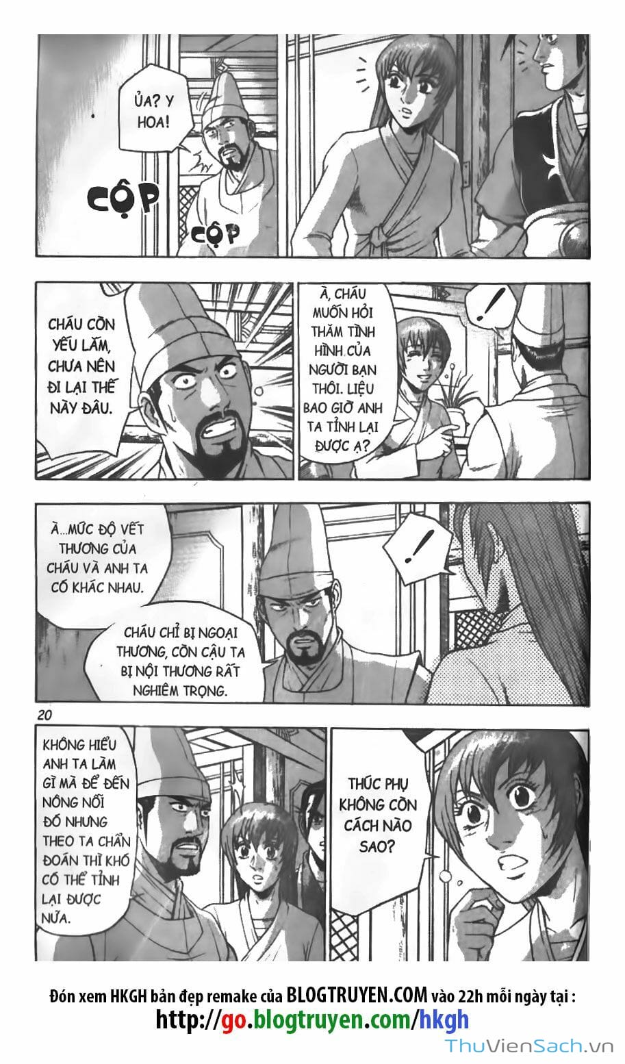 Truyện Tranh Hiệp Khách Giang Hồ trang 4