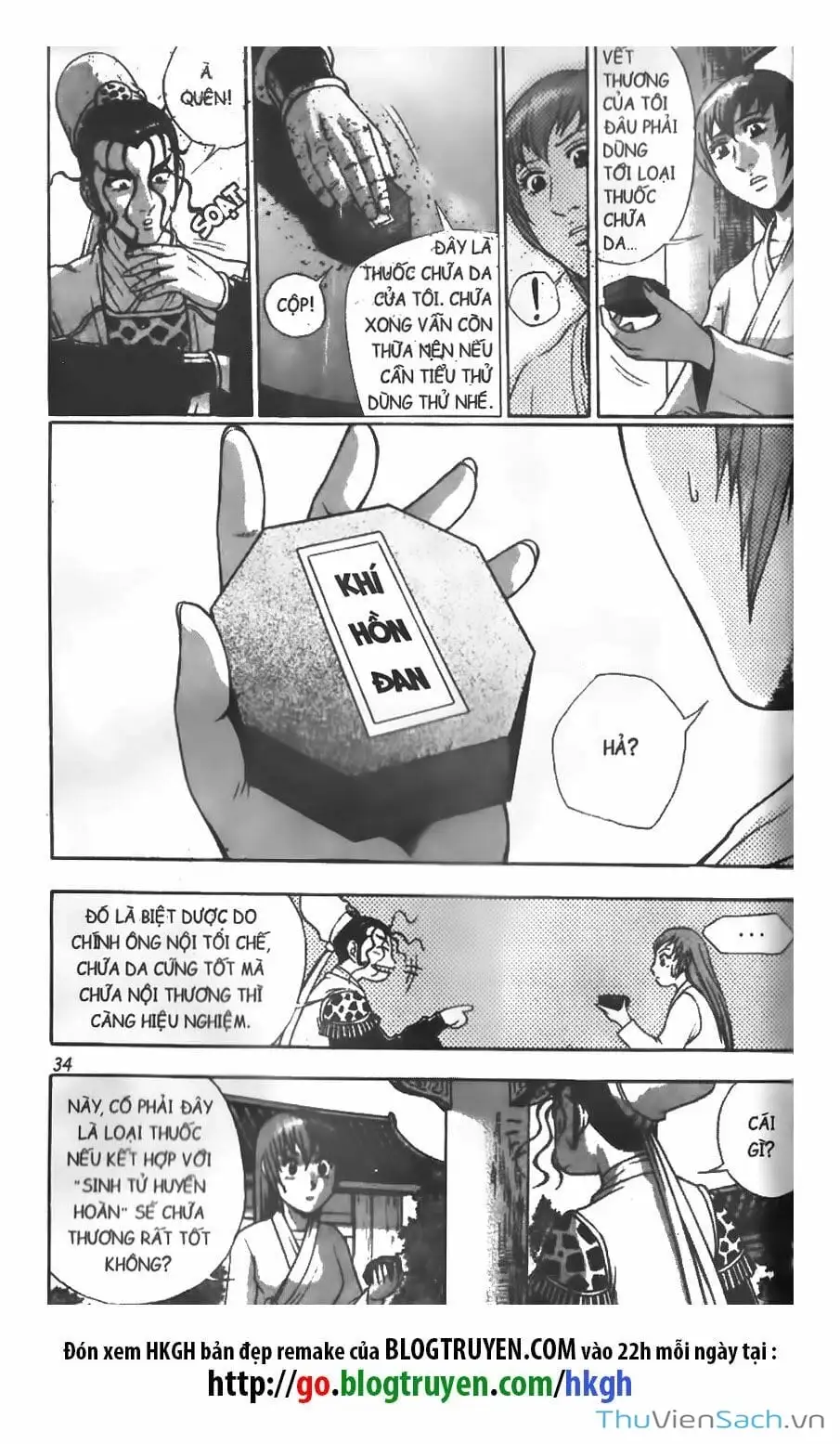 Truyện Tranh Hiệp Khách Giang Hồ trang 4