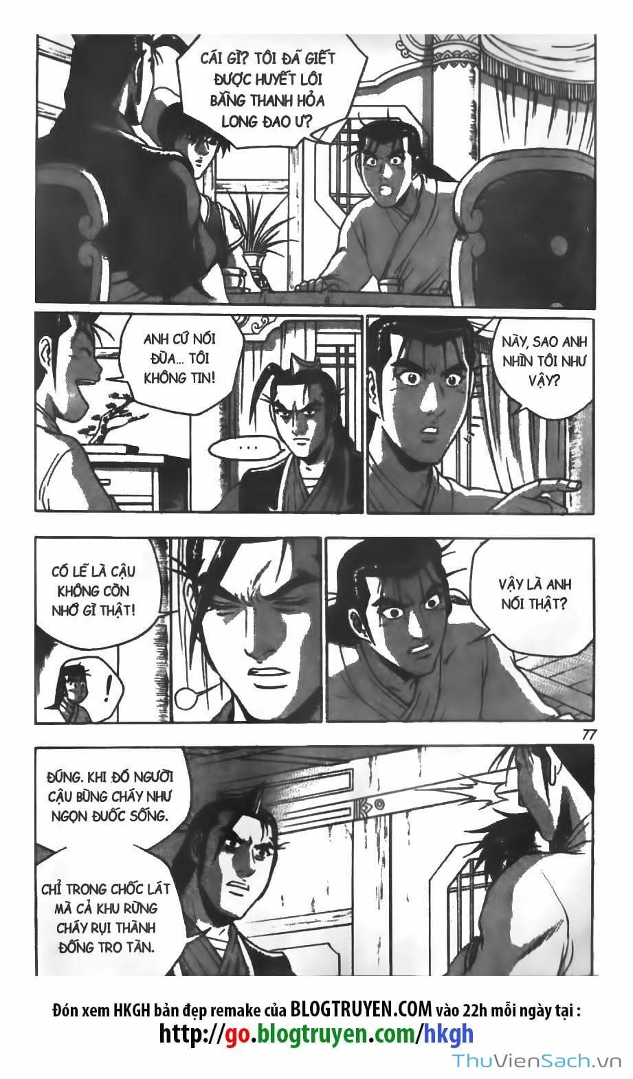 Truyện Tranh Hiệp Khách Giang Hồ trang 4