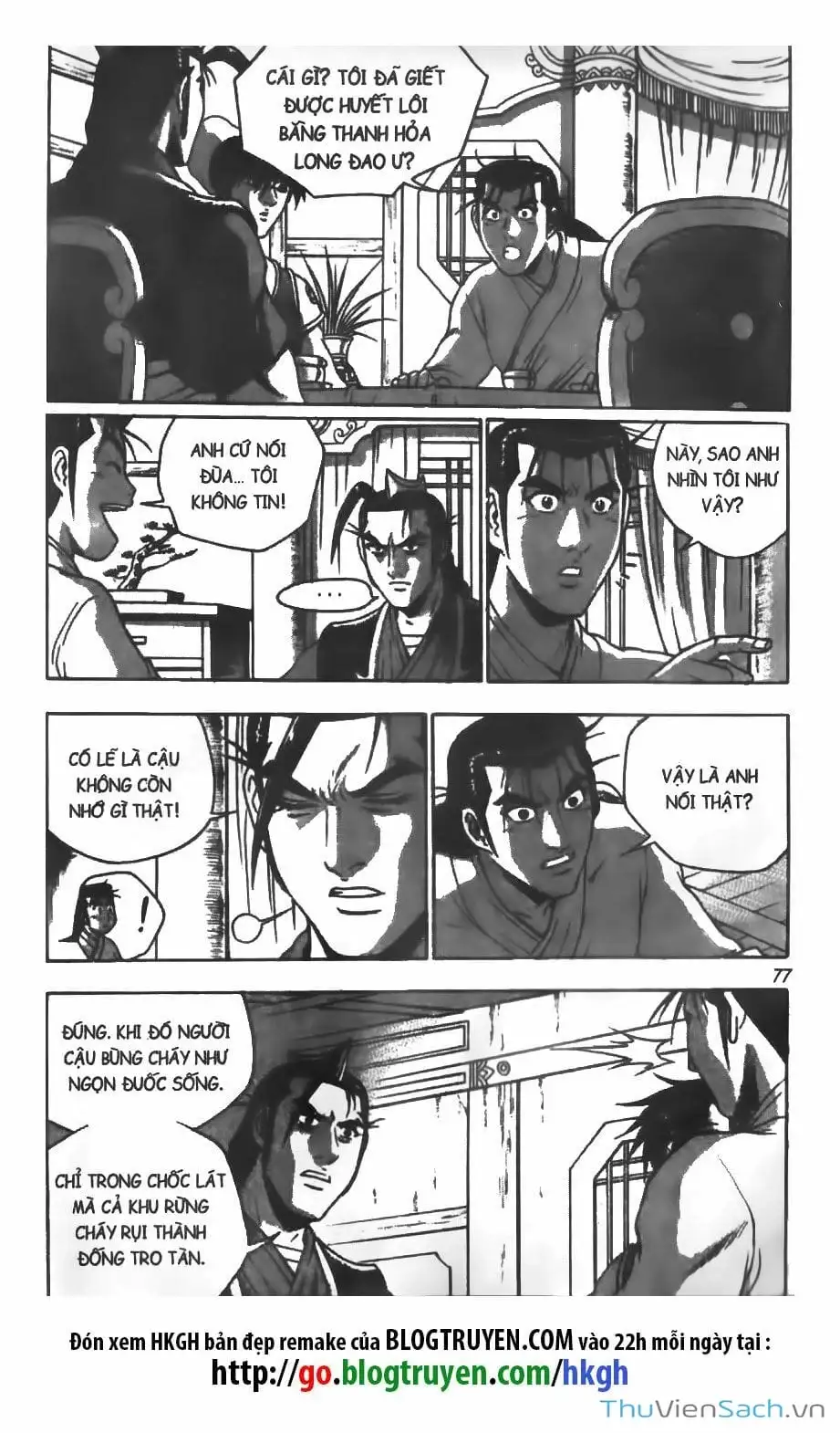 Truyện Tranh Hiệp Khách Giang Hồ trang 4