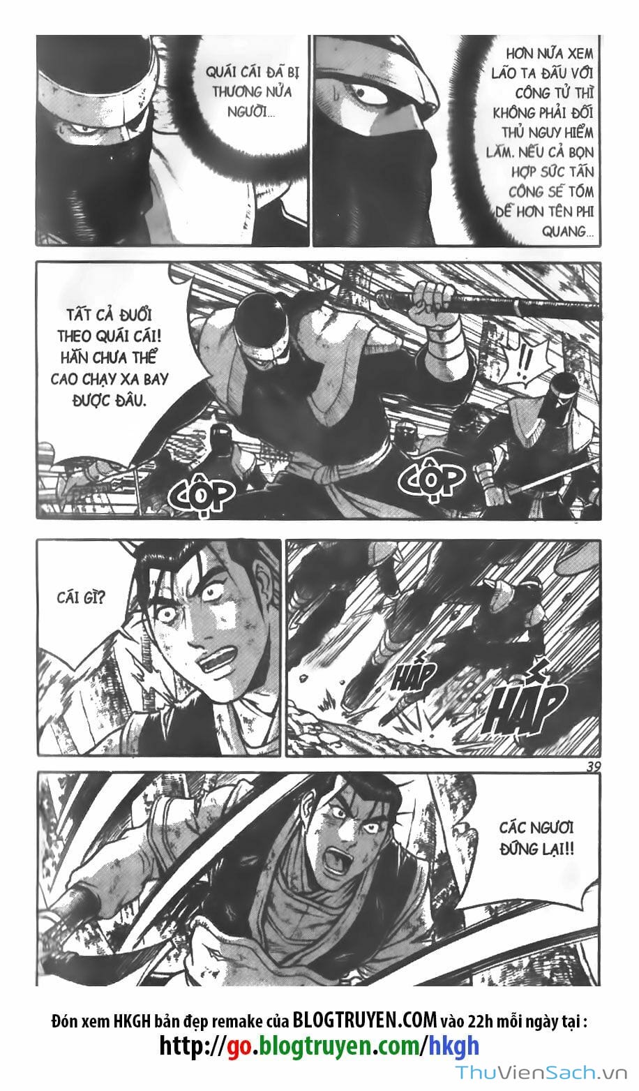 Truyện Tranh Hiệp Khách Giang Hồ trang 4