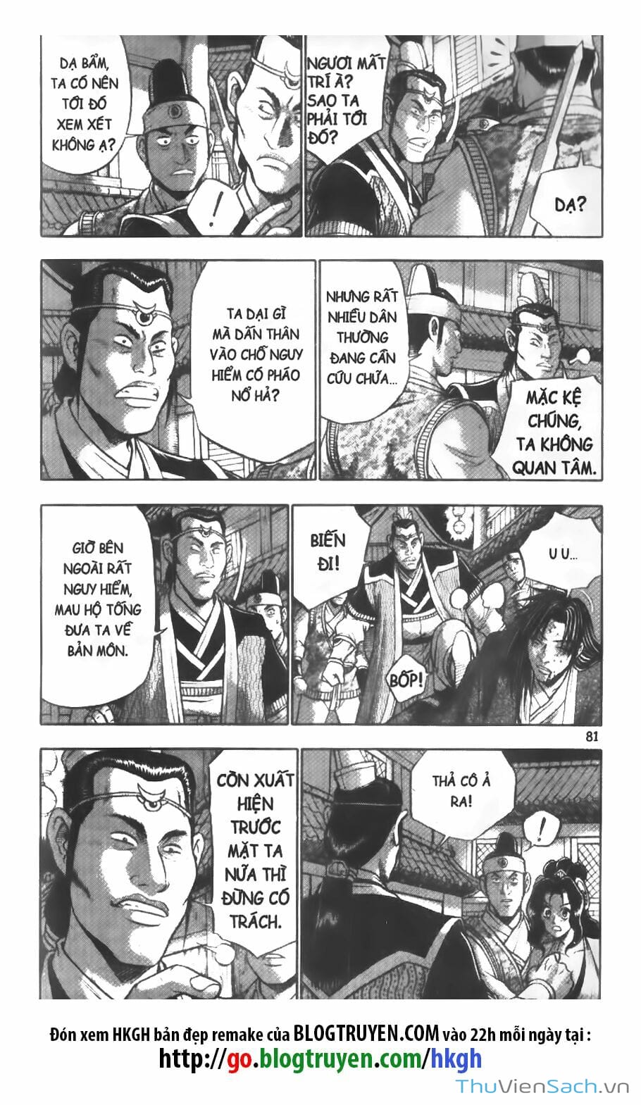 Truyện Tranh Hiệp Khách Giang Hồ trang 4
