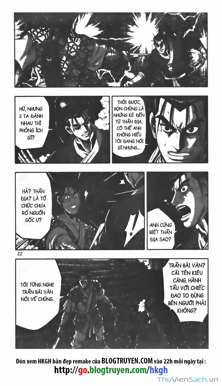 Truyện Tranh Hiệp Khách Giang Hồ trang 4