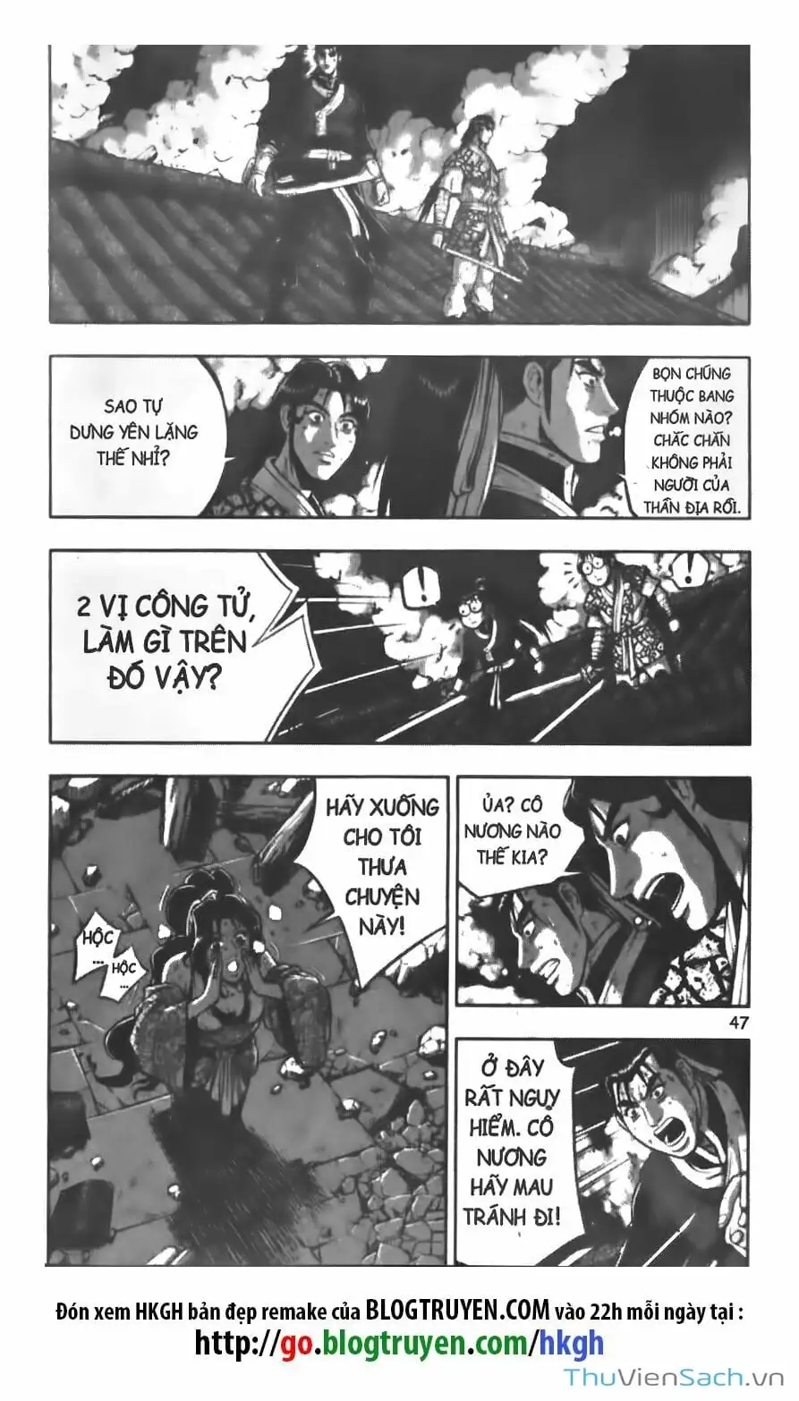 Truyện Tranh Hiệp Khách Giang Hồ trang 4