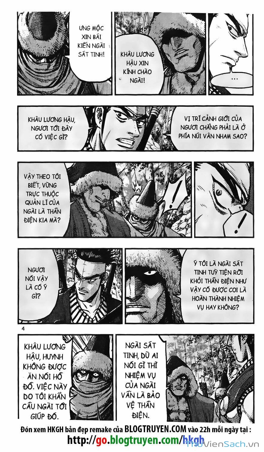 Truyện Tranh Hiệp Khách Giang Hồ trang 4