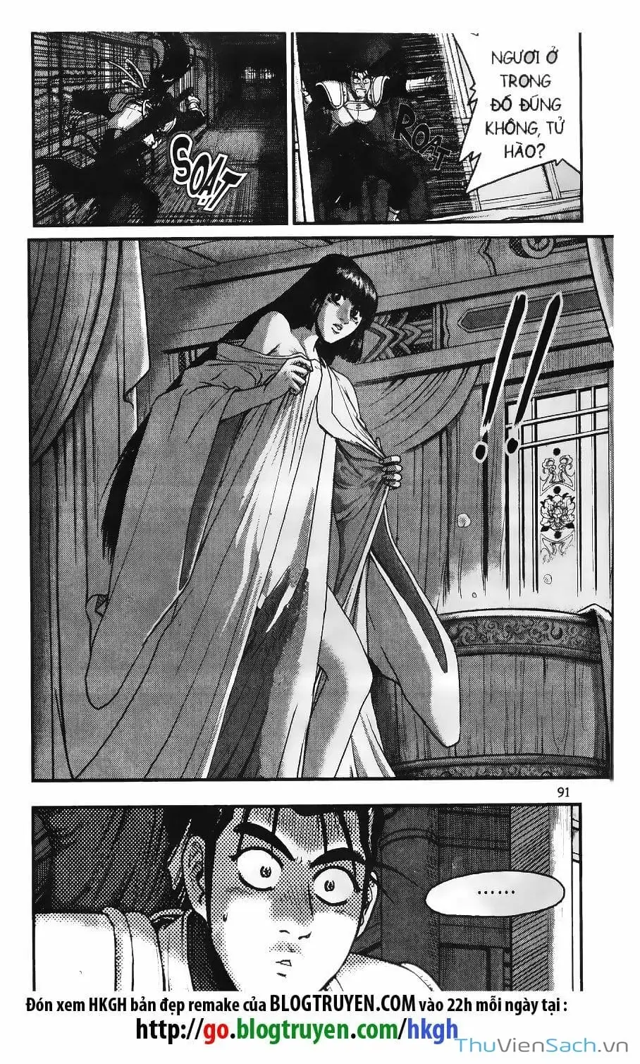 Truyện Tranh Hiệp Khách Giang Hồ trang 4