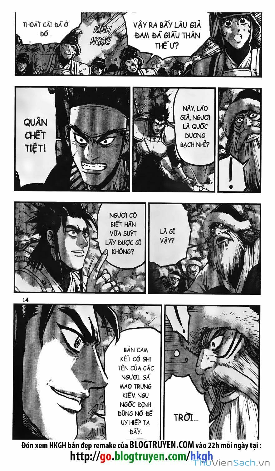 Truyện Tranh Hiệp Khách Giang Hồ trang 4