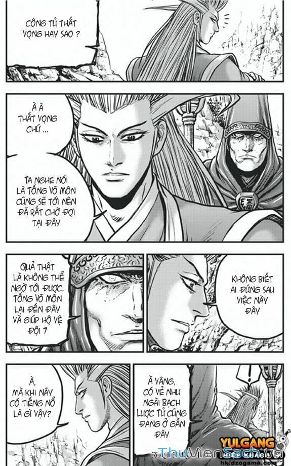 Truyện Tranh Hiệp Khách Giang Hồ trang 4