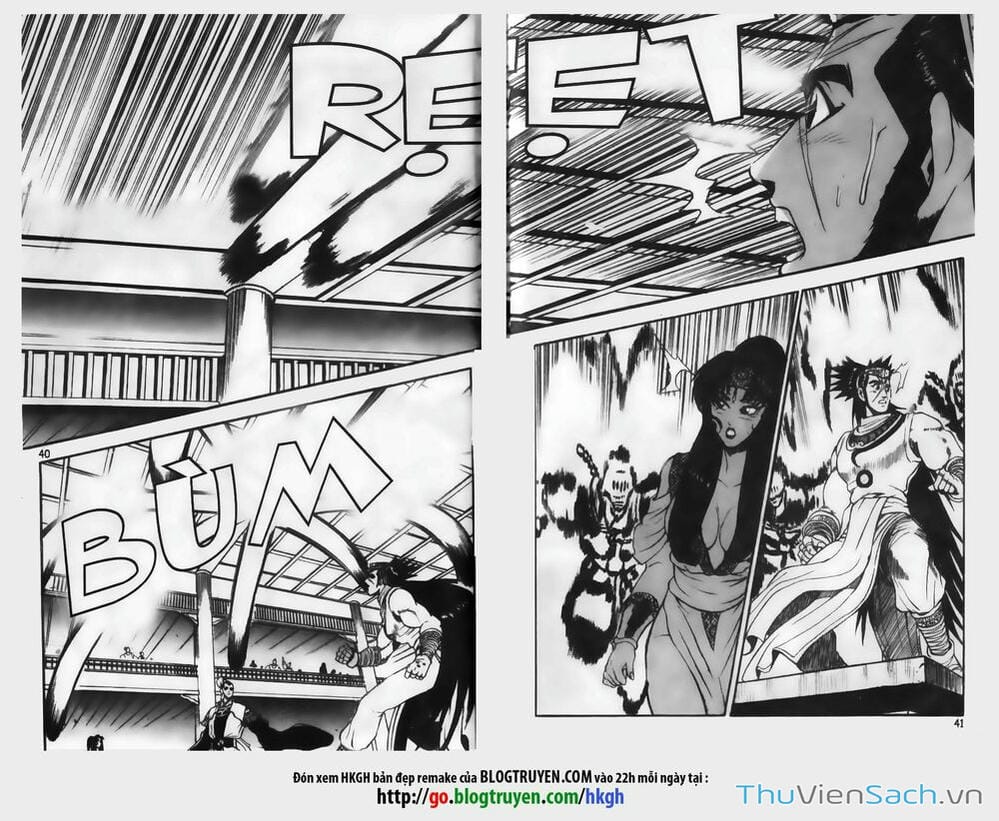 Truyện Tranh Hiệp Khách Giang Hồ trang 4