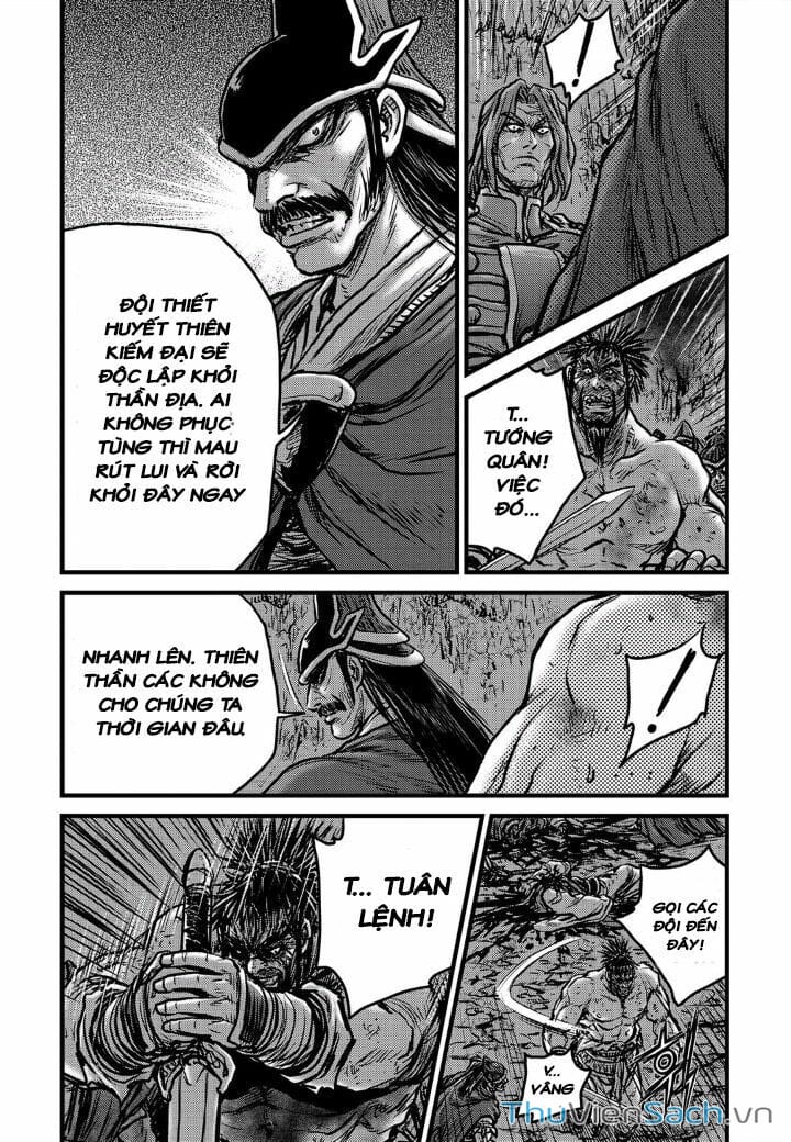 Truyện Tranh Hiệp Khách Giang Hồ trang 4