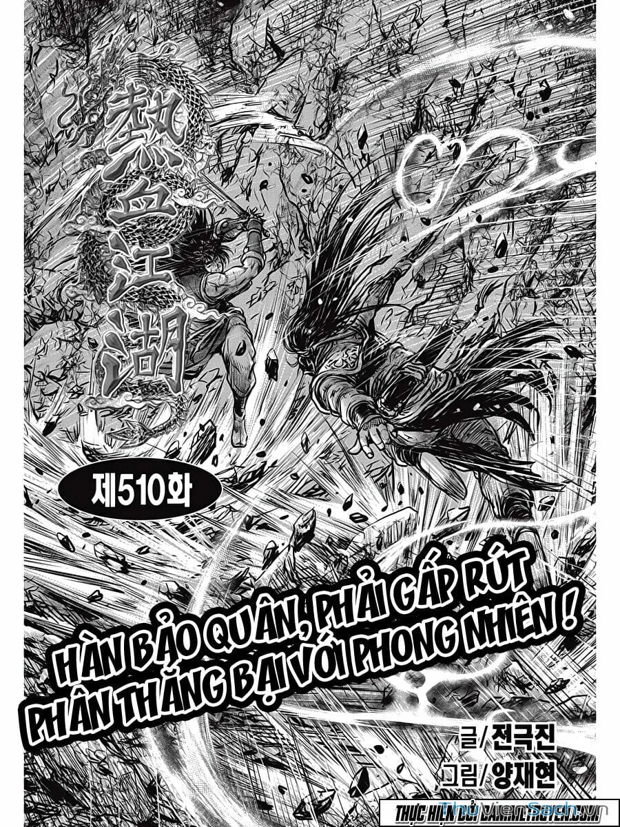 Truyện Tranh Hiệp Khách Giang Hồ trang 4