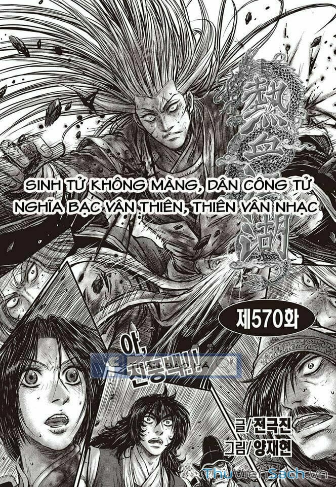 Truyện Tranh Hiệp Khách Giang Hồ trang 4