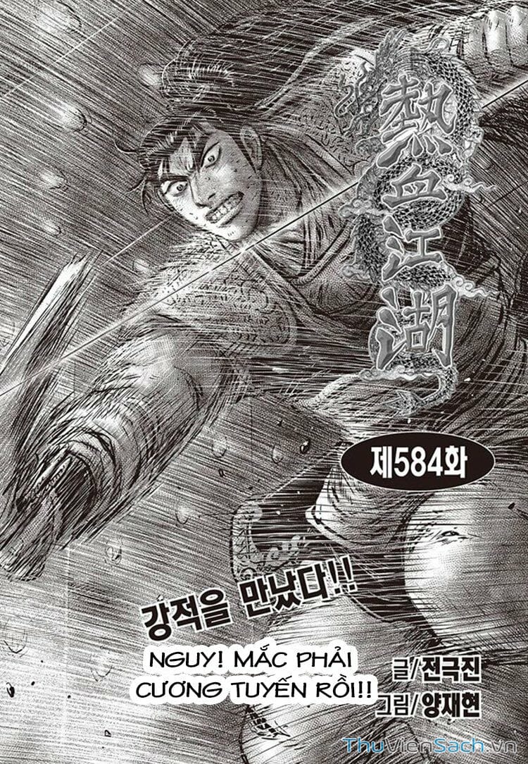 Truyện Tranh Hiệp Khách Giang Hồ trang 4