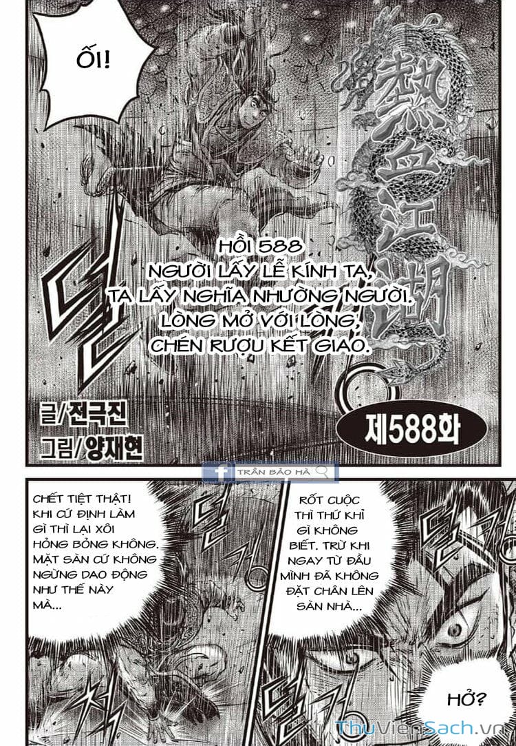 Truyện Tranh Hiệp Khách Giang Hồ trang 4