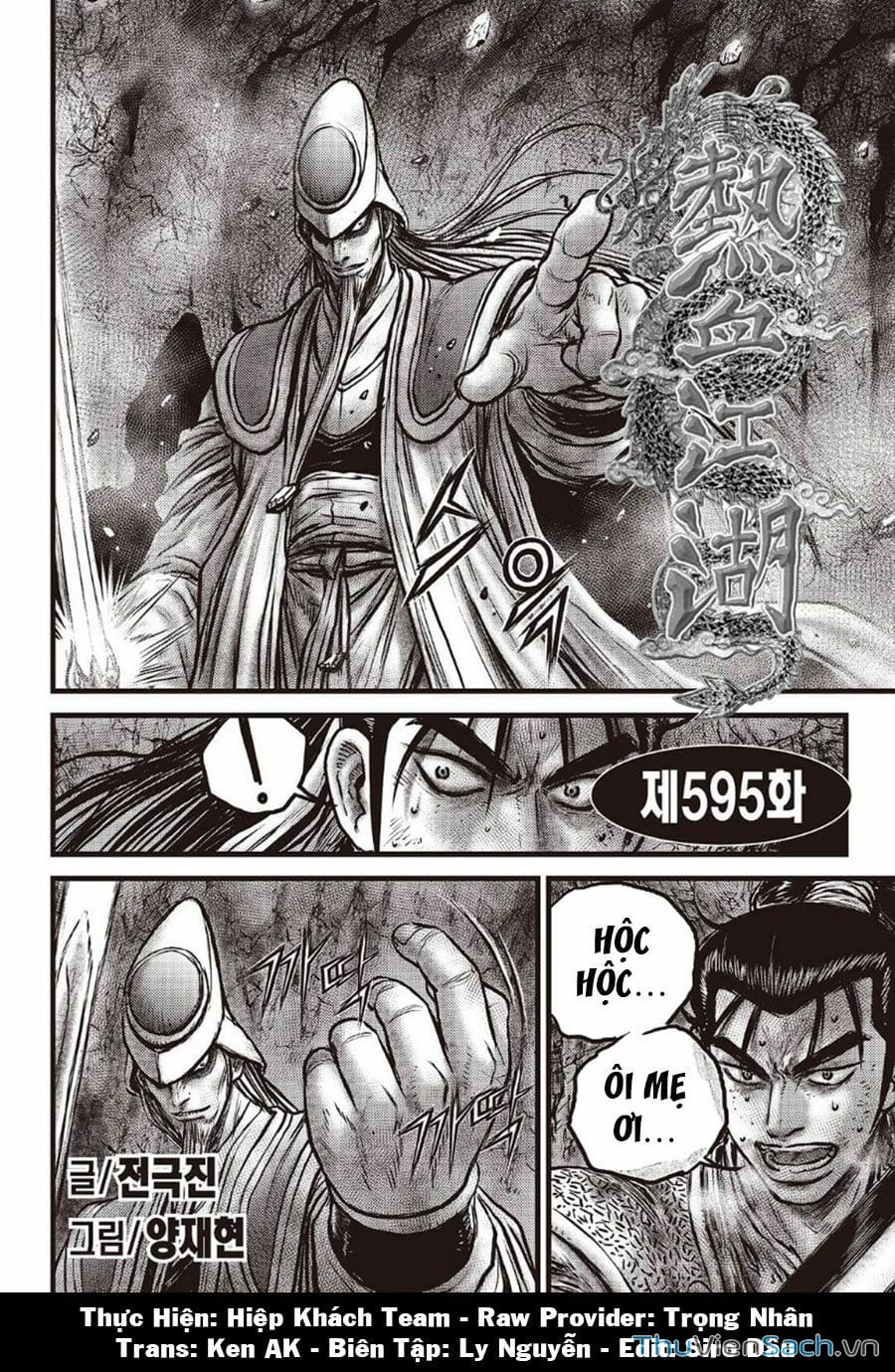 Truyện Tranh Hiệp Khách Giang Hồ trang 4