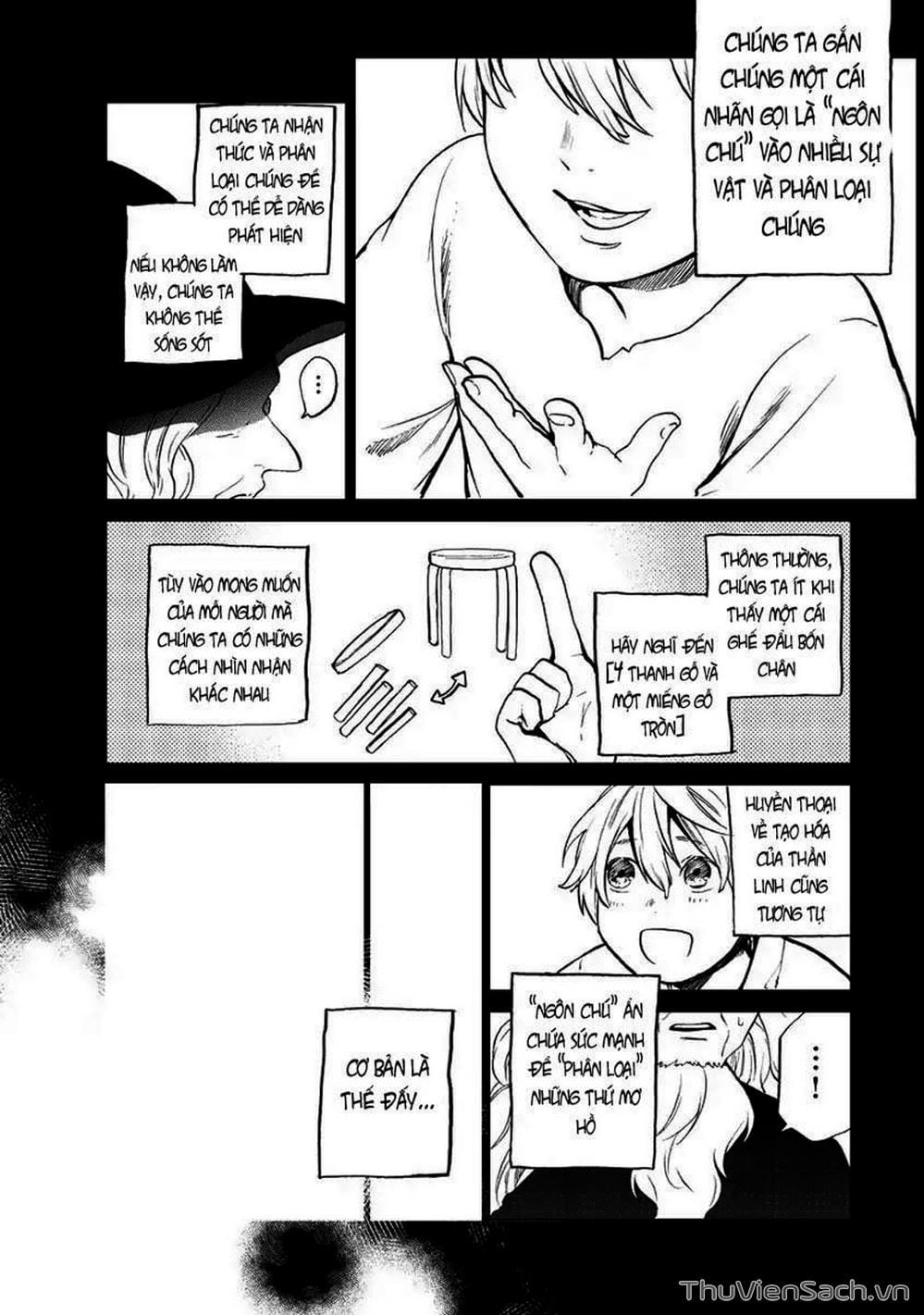 Truyện Tranh Hiệp Sĩ Đến Từ Vùng Tận Cùng Của Thế Giới - The Faraway Paladin trang 4