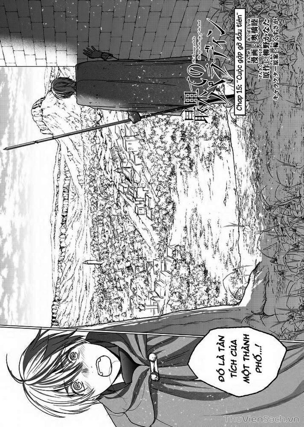 Truyện Tranh Hiệp Sĩ Đến Từ Vùng Tận Cùng Của Thế Giới - The Faraway Paladin trang 4