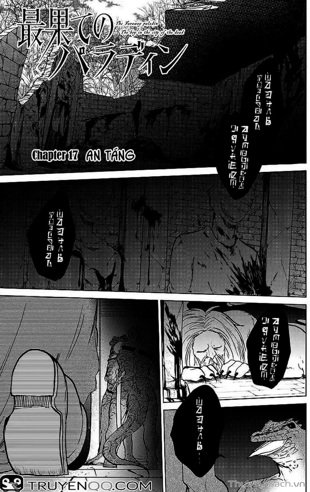 Truyện Tranh Hiệp Sĩ Đến Từ Vùng Tận Cùng Của Thế Giới - The Faraway Paladin trang 4