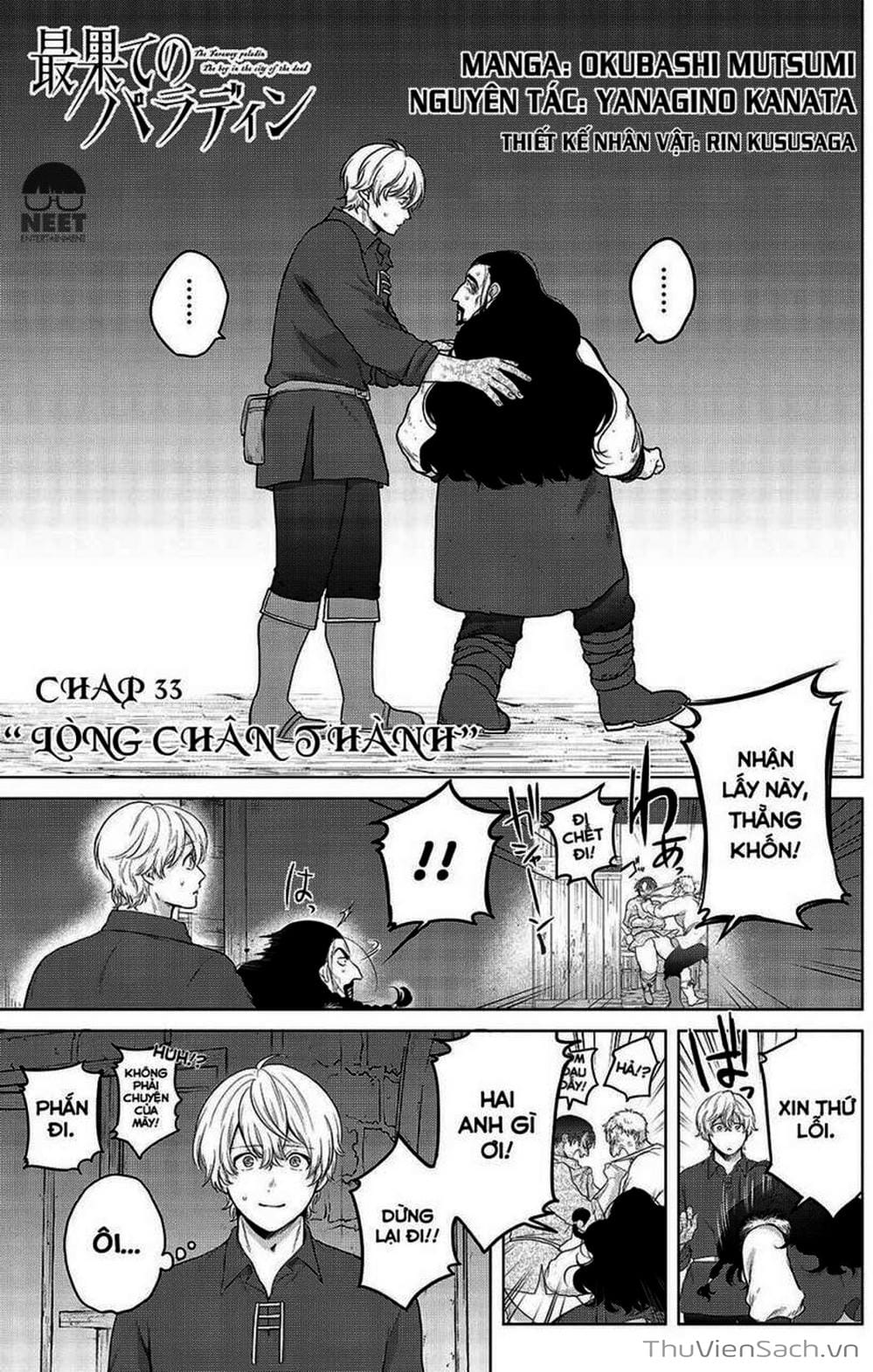 Truyện Tranh Hiệp Sĩ Đến Từ Vùng Tận Cùng Của Thế Giới - The Faraway Paladin trang 4