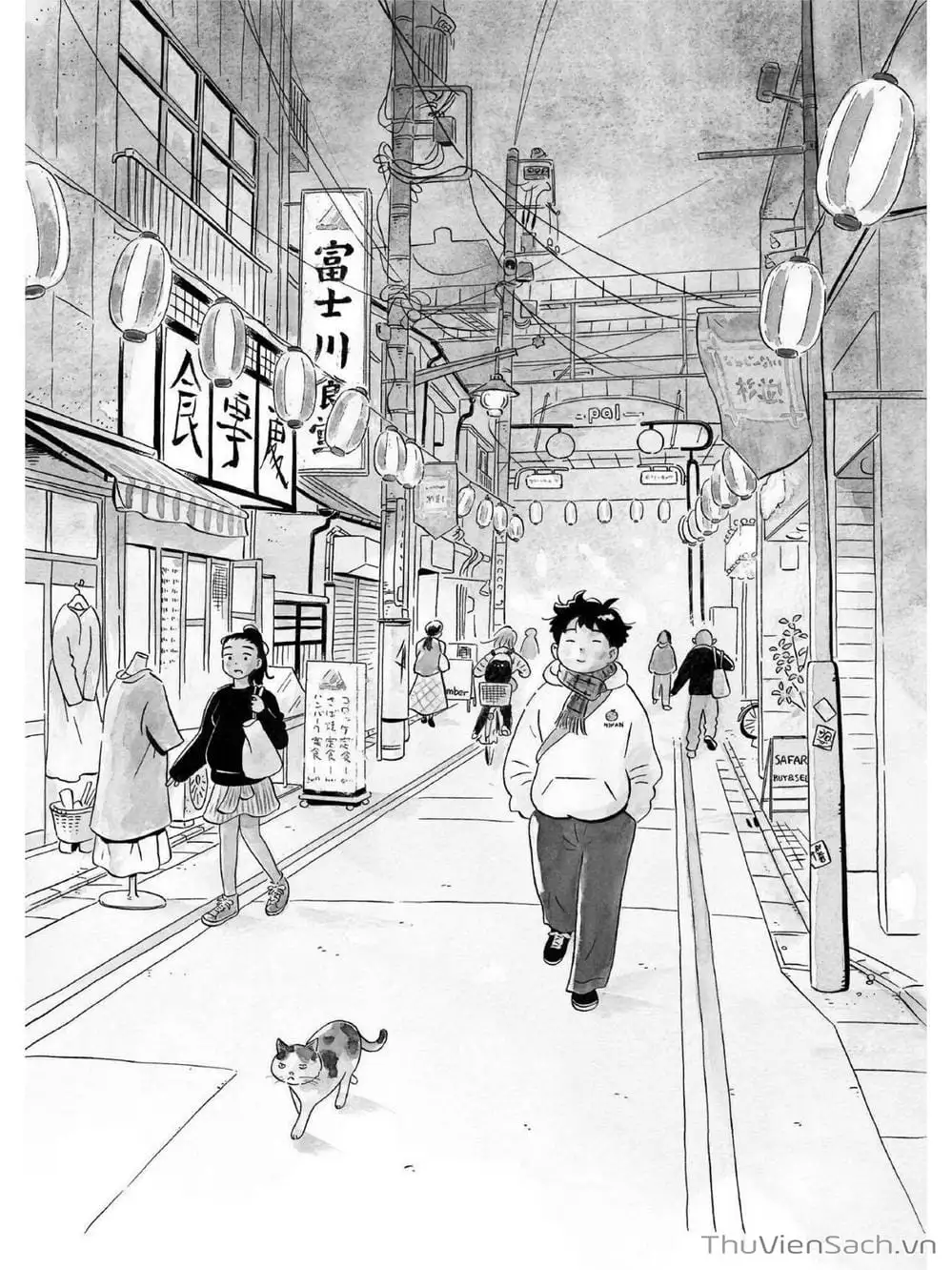 Truyện Tranh Những Tháng Ngày Chơi Vơi - Hirayasumi trang 3