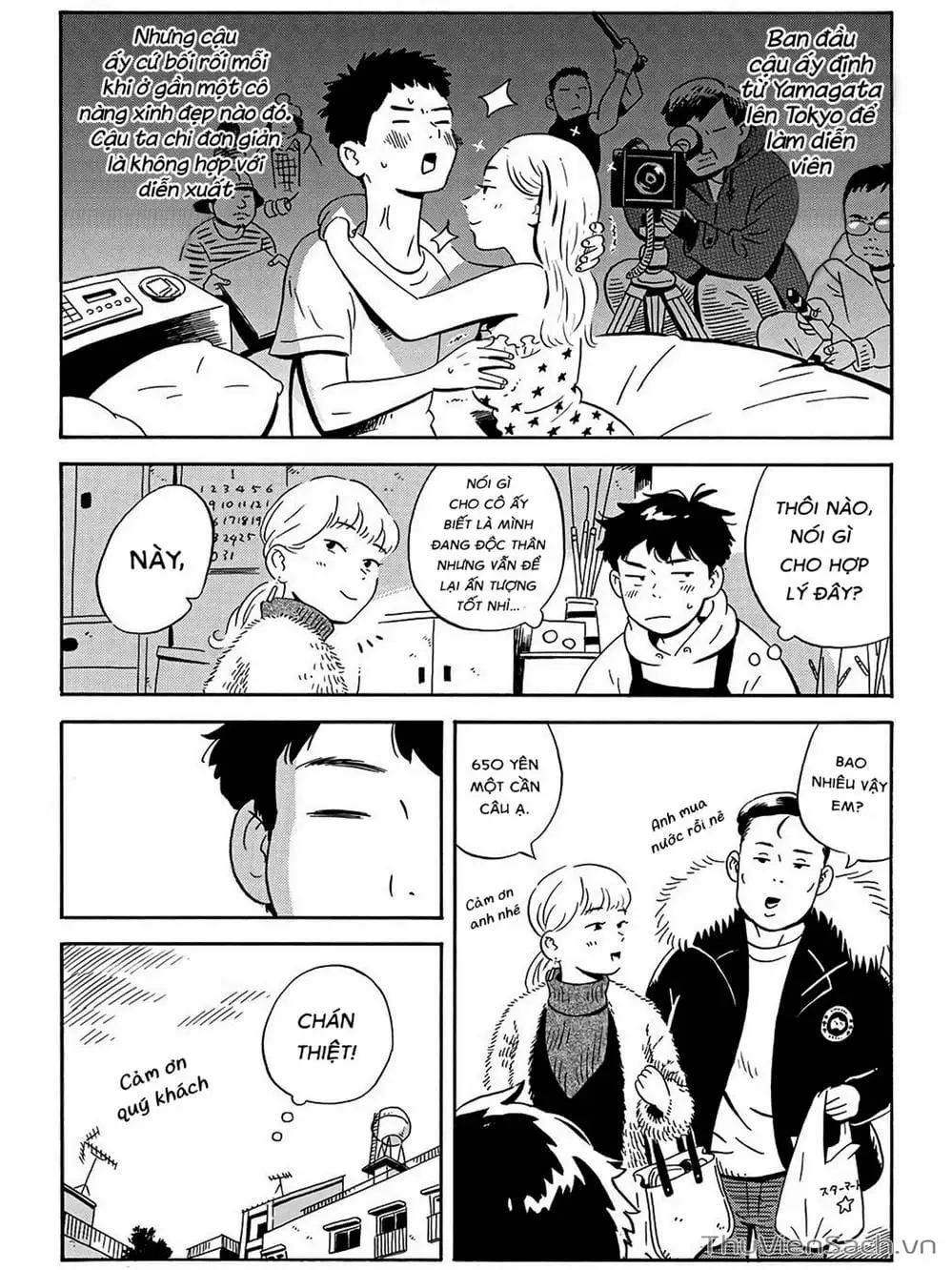 Truyện Tranh Những Tháng Ngày Chơi Vơi - Hirayasumi trang 3