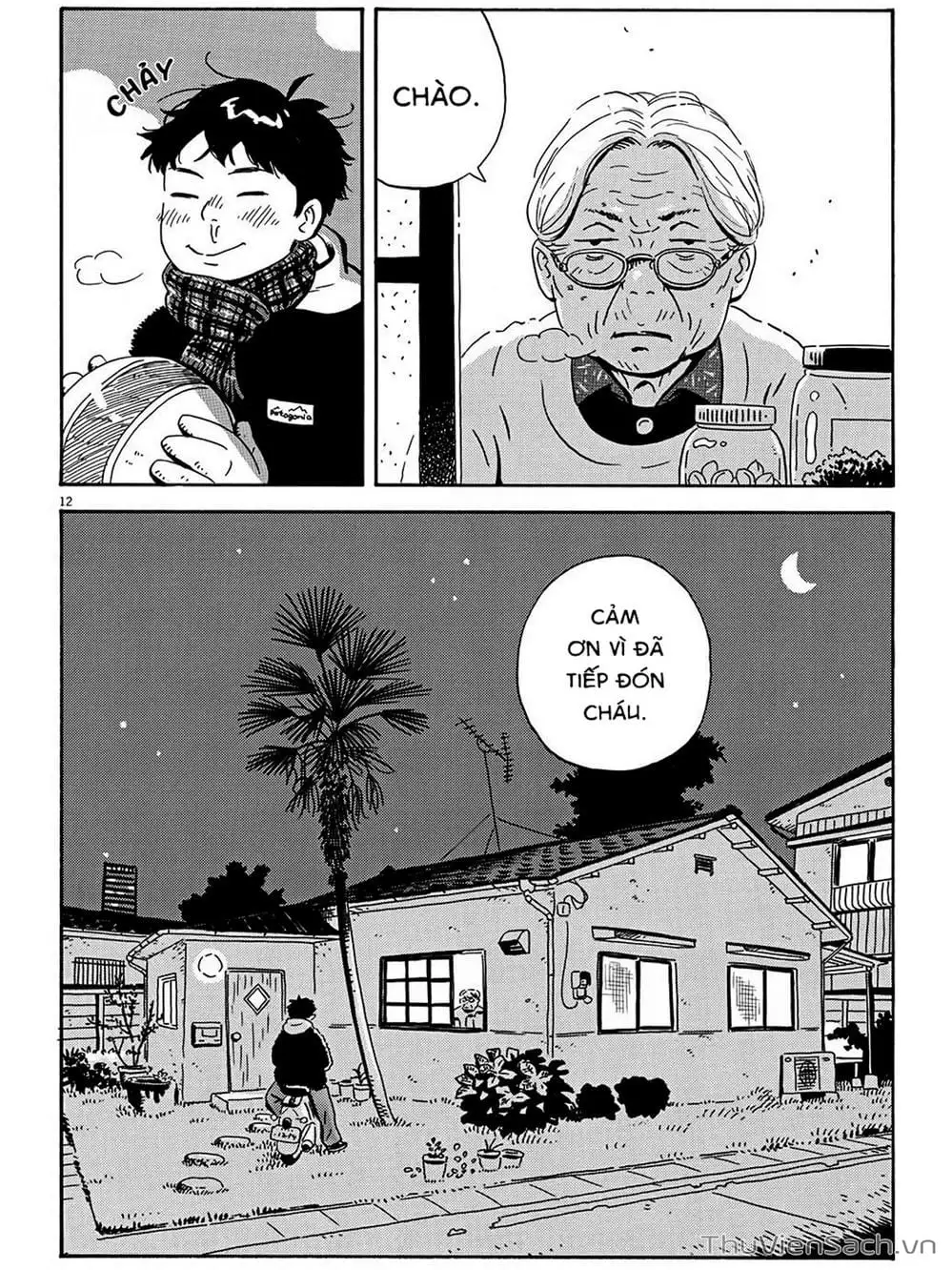 Truyện Tranh Những Tháng Ngày Chơi Vơi - Hirayasumi trang 3