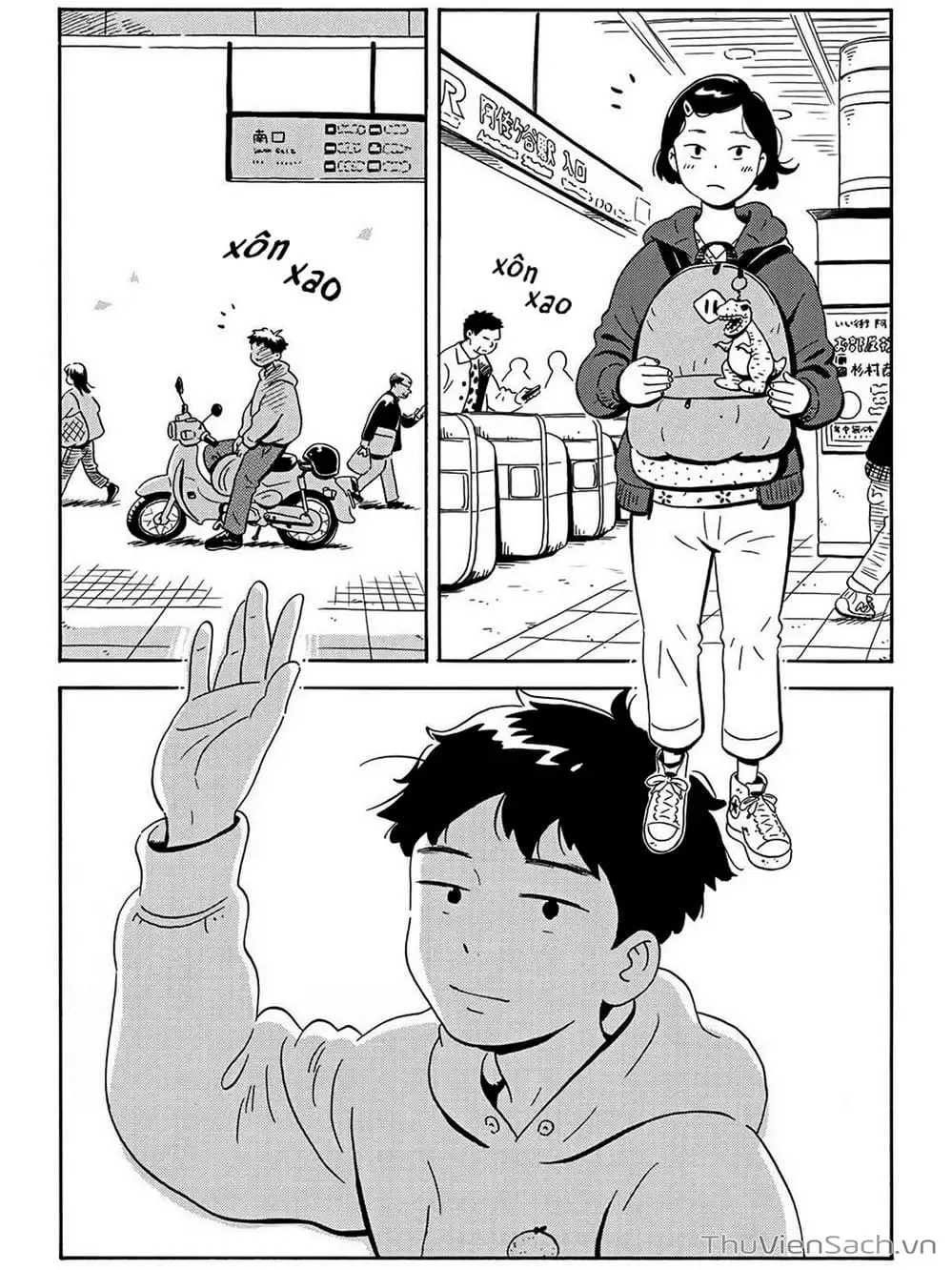 Truyện Tranh Những Tháng Ngày Chơi Vơi - Hirayasumi trang 3