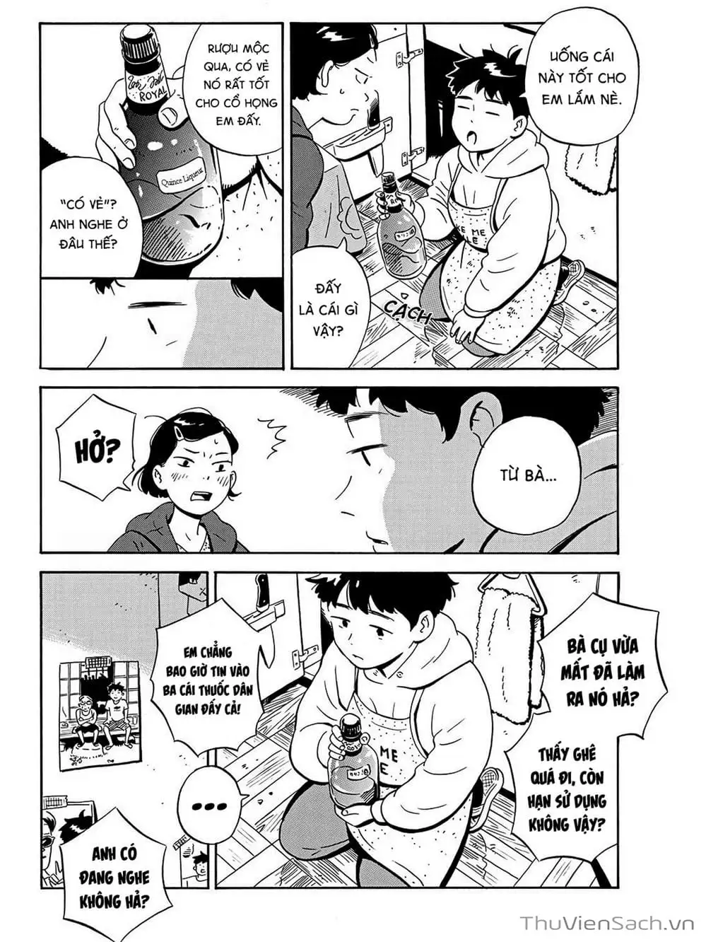 Truyện Tranh Những Tháng Ngày Chơi Vơi - Hirayasumi trang 3