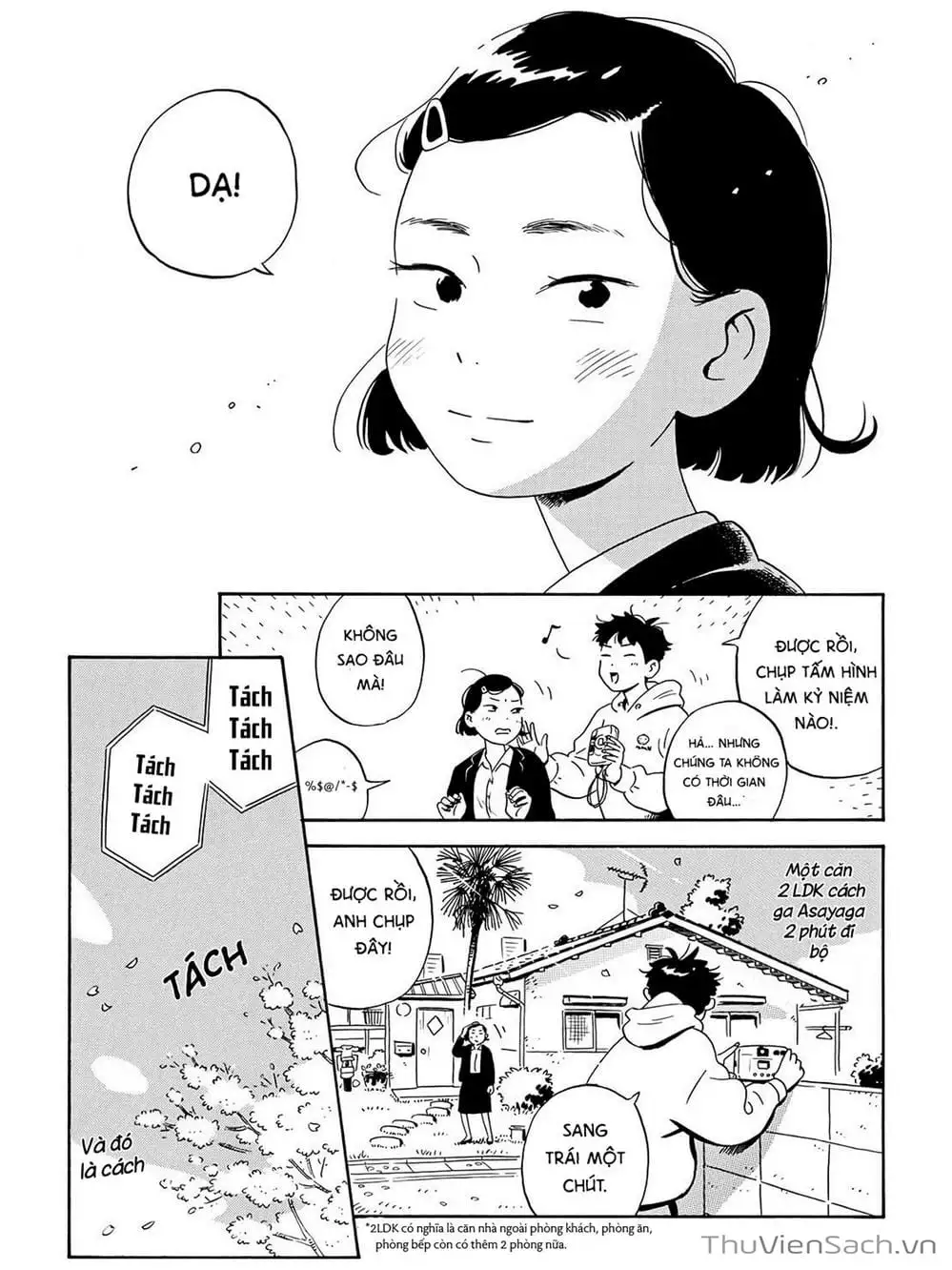 Truyện Tranh Những Tháng Ngày Chơi Vơi - Hirayasumi trang 3