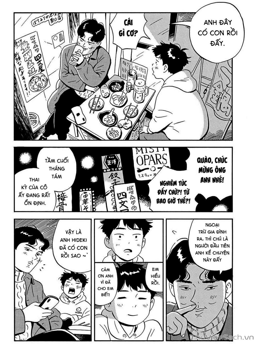 Truyện Tranh Những Tháng Ngày Chơi Vơi - Hirayasumi trang 3