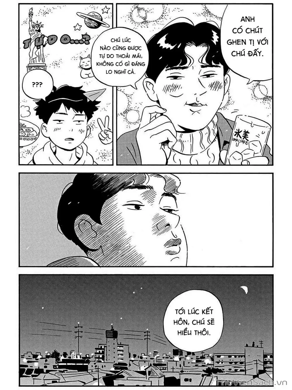 Truyện Tranh Những Tháng Ngày Chơi Vơi - Hirayasumi trang 3