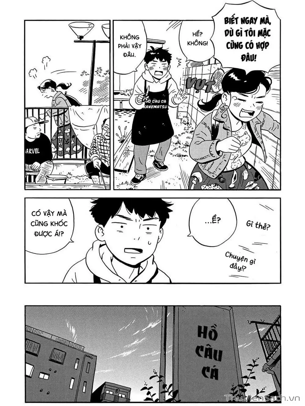 Truyện Tranh Những Tháng Ngày Chơi Vơi - Hirayasumi trang 3