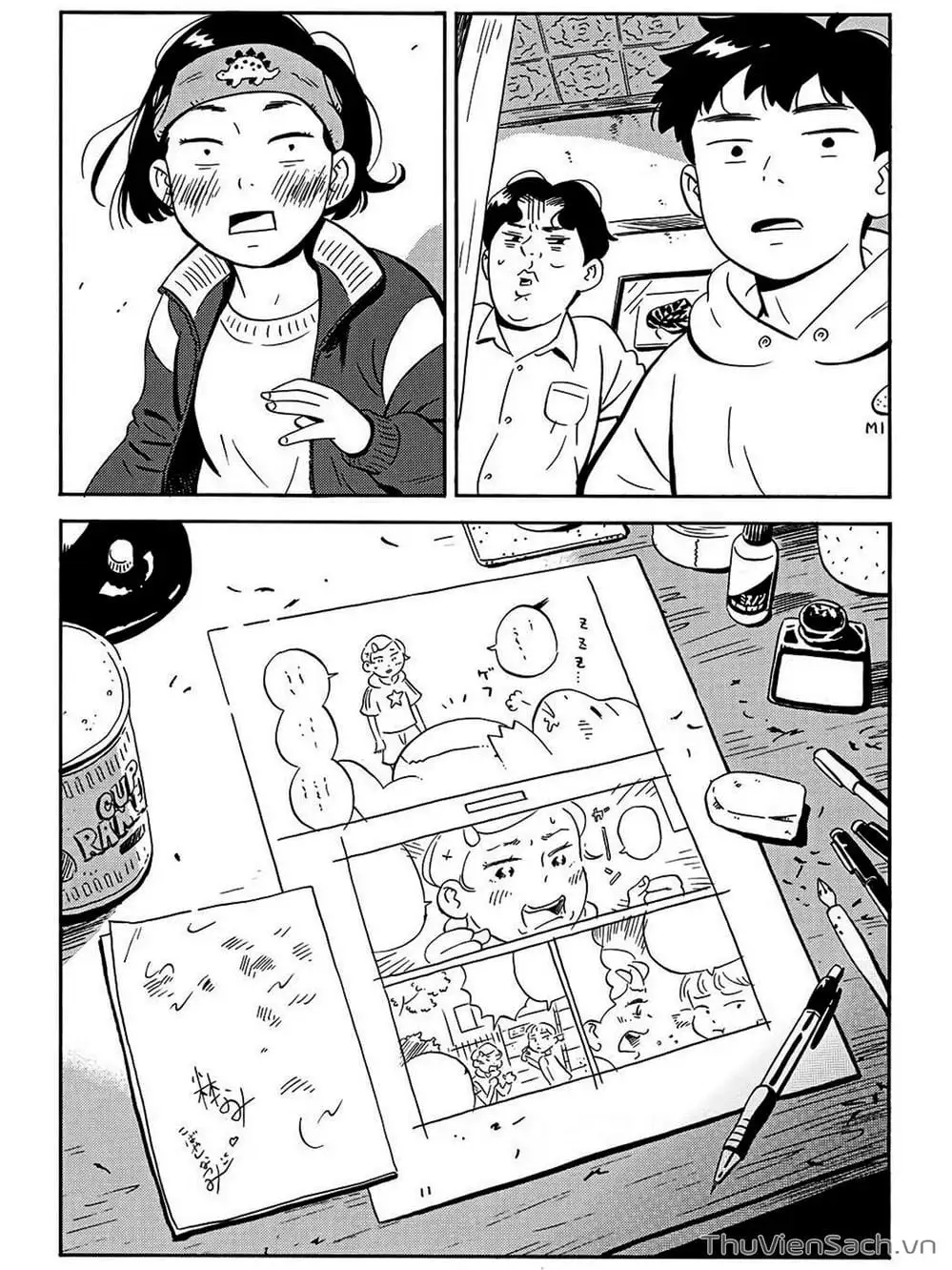 Truyện Tranh Những Tháng Ngày Chơi Vơi - Hirayasumi trang 3